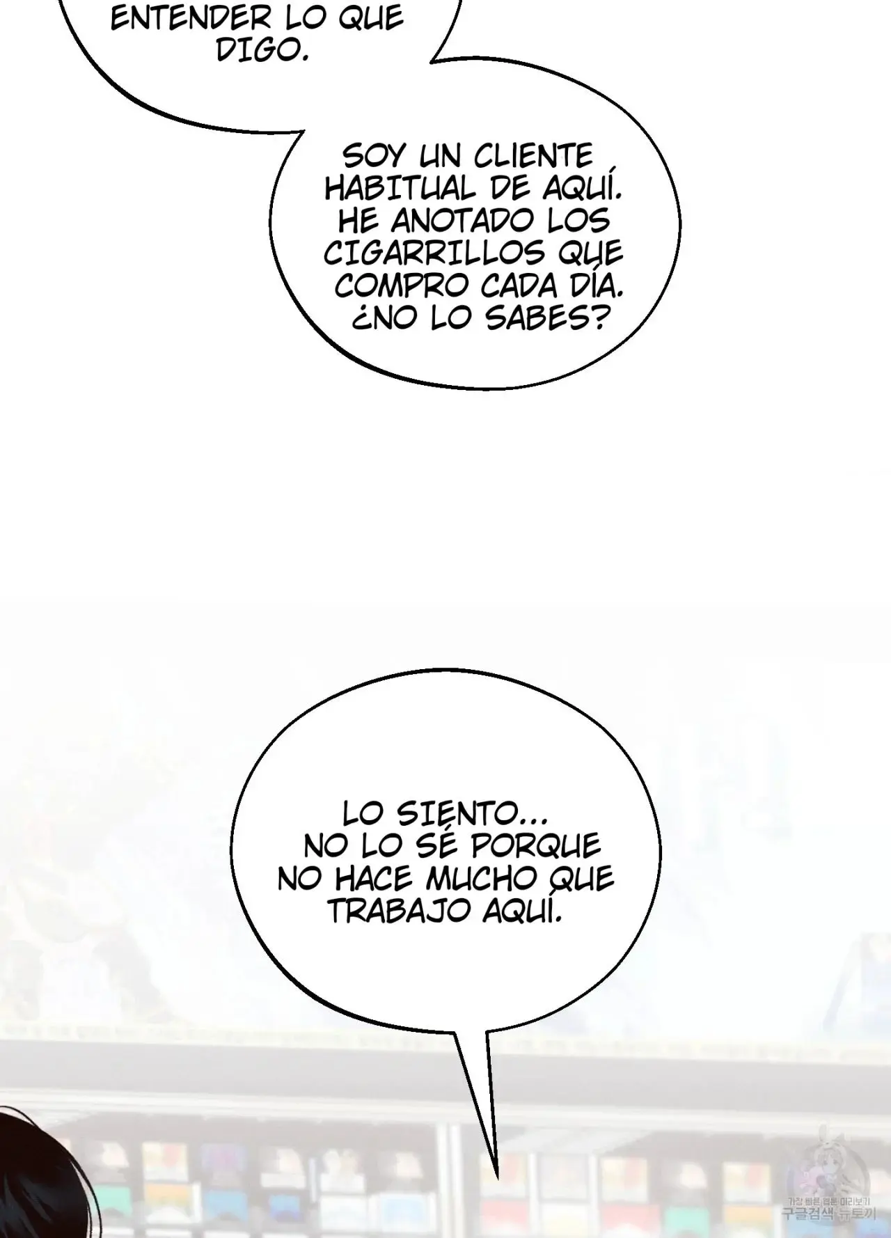 Monday's Savior (2023) - Capítulo 11 - Página 65 - LectorTMOo