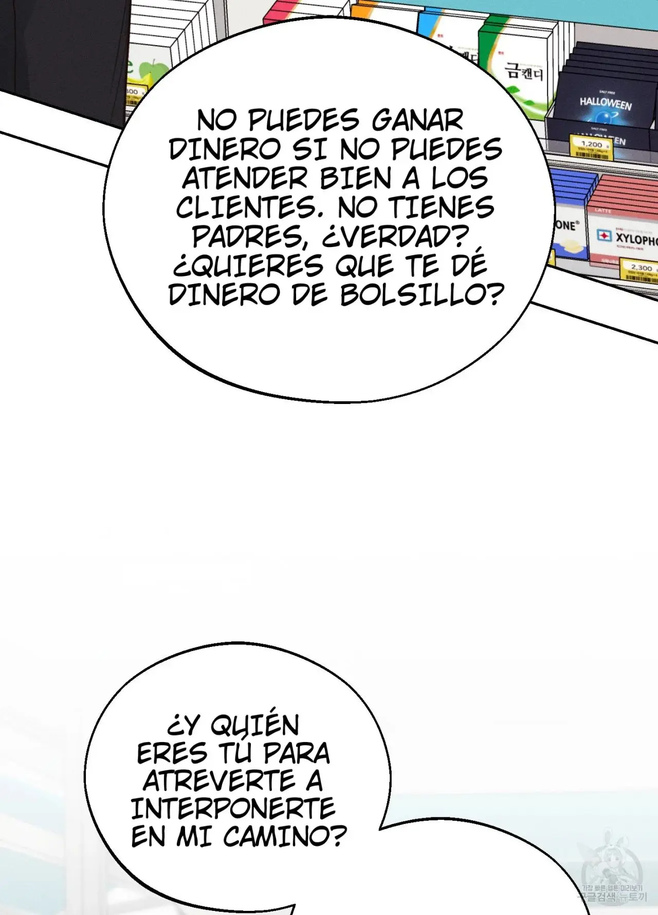 Monday's Savior (2023) - Capítulo 11 - Página 67 - LectorTMOo