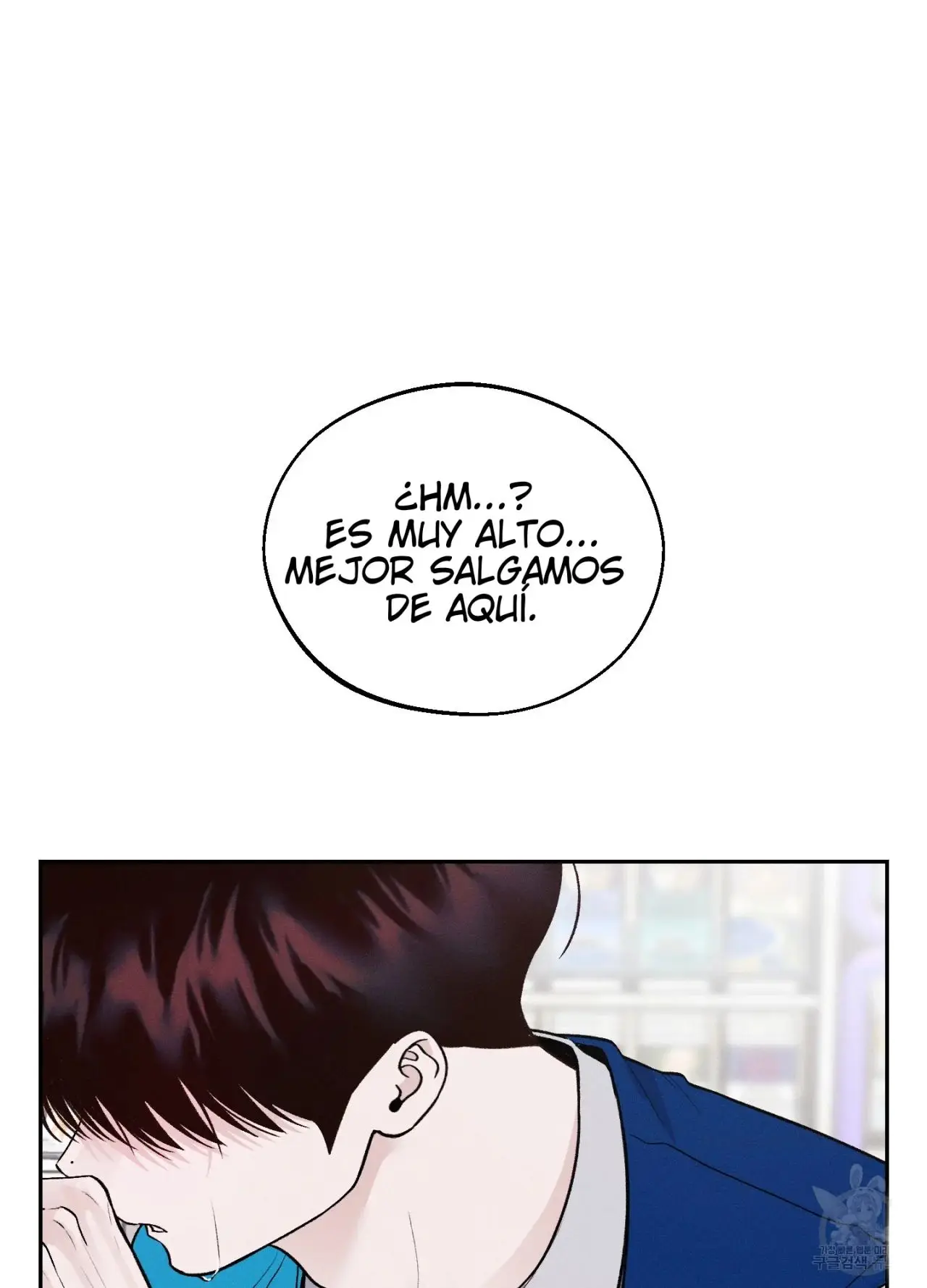 Monday's Savior (2023) - Capítulo 11 - Página 72 - LectorTMOo
