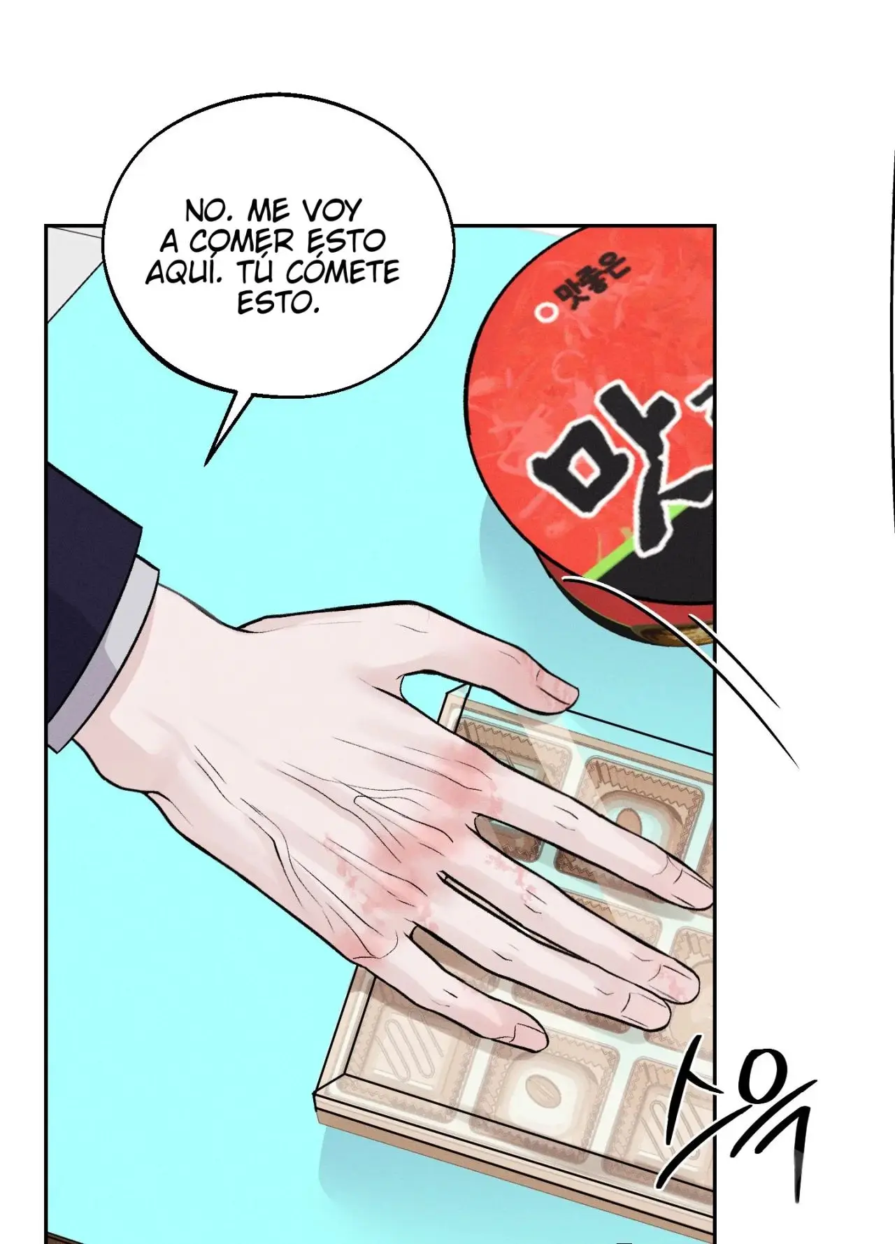 Monday's Savior (2023) - Capítulo 11 - Página 84 - LectorTMOo