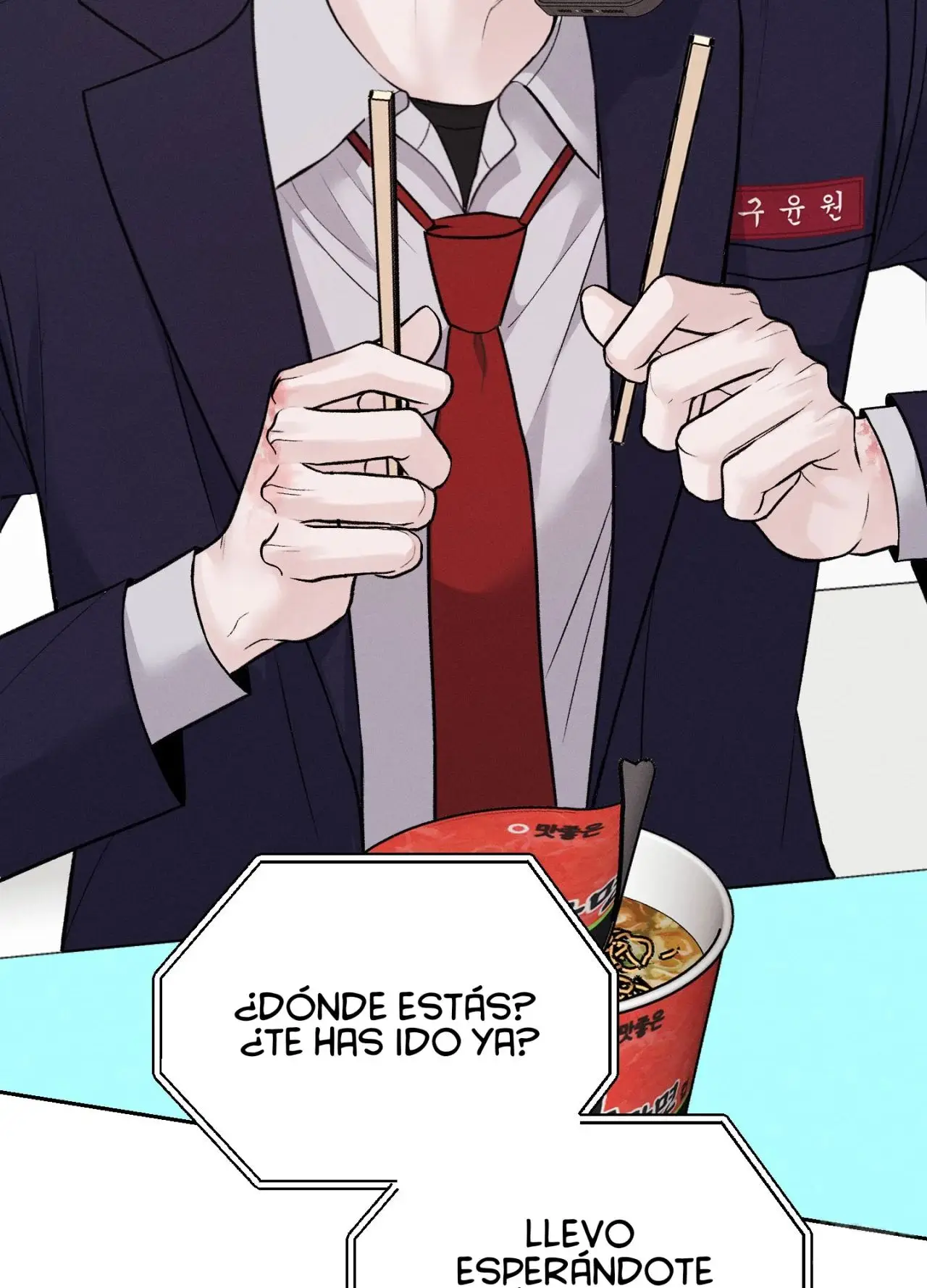 Monday's Savior (2023) - Capítulo 11 - Página 89 - LectorTMOo