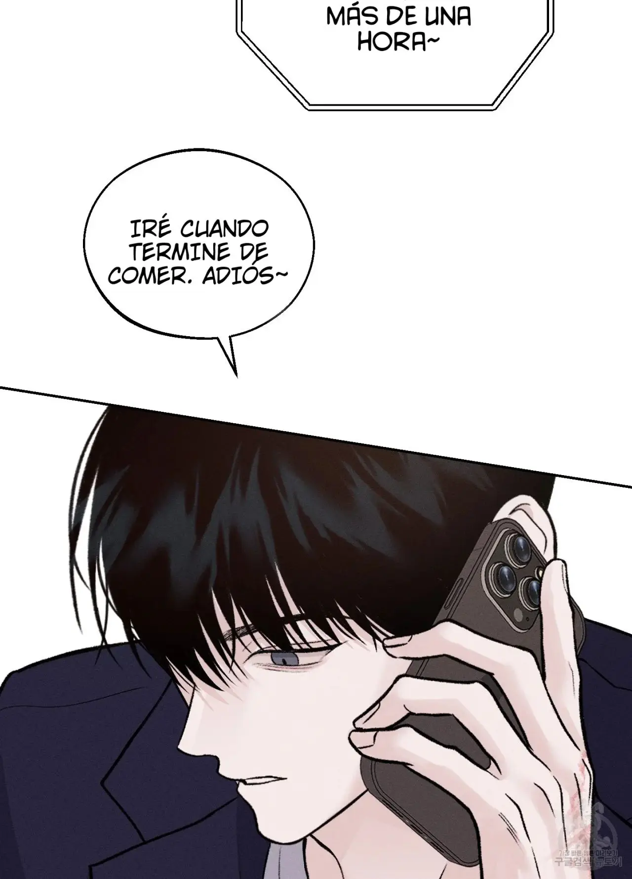 Monday's Savior (2023) - Capítulo 11 - Página 90 - LectorTMOo
