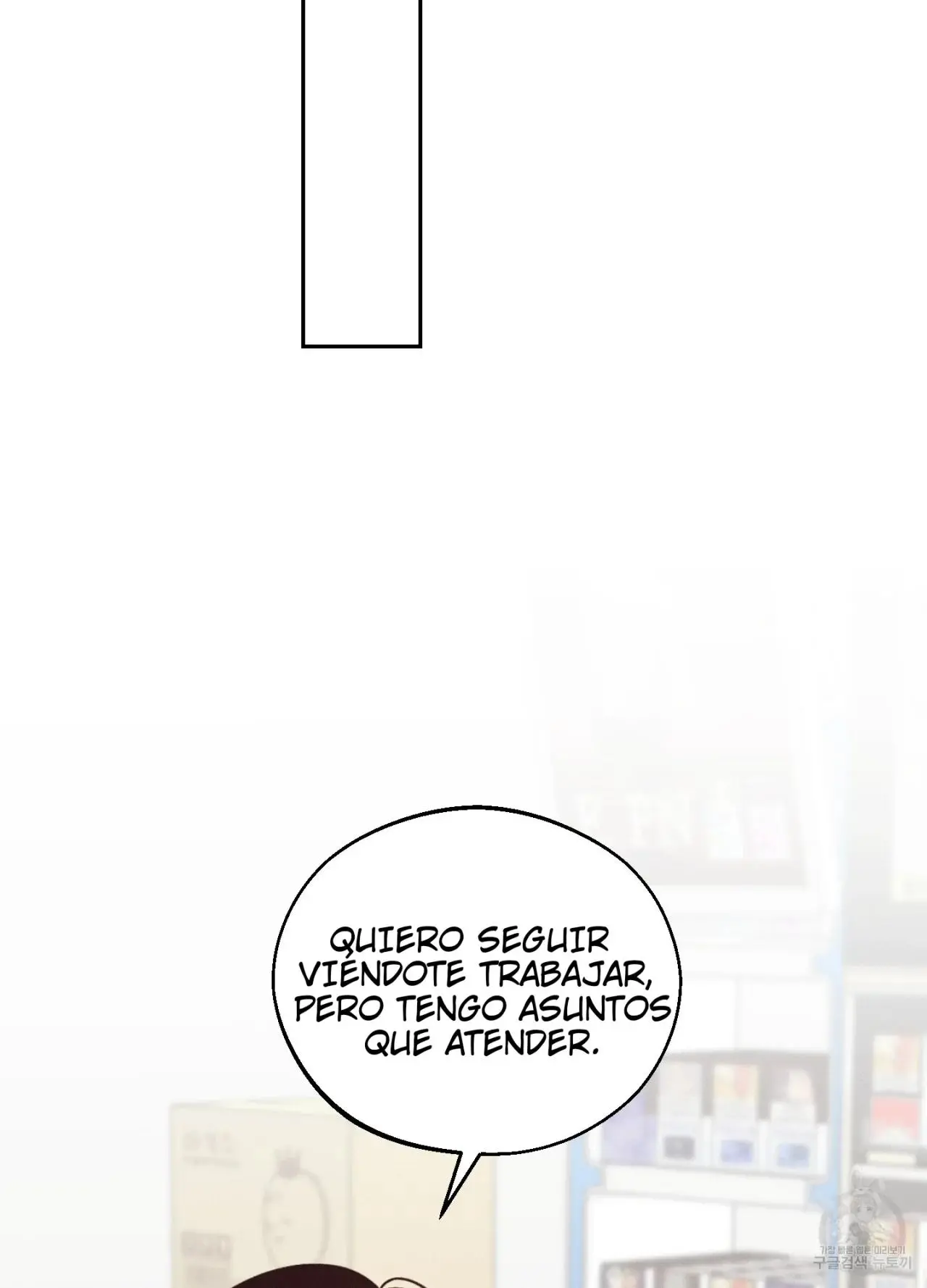 Monday's Savior (2023) - Capítulo 11 - Página 95 - LectorTMOo