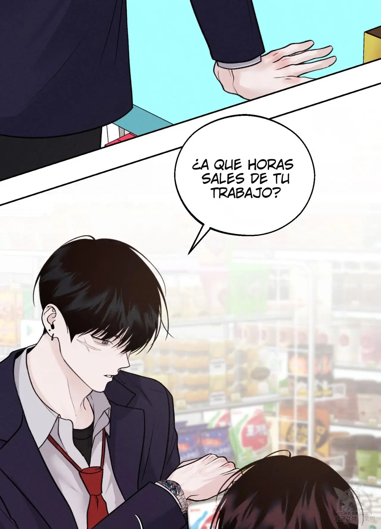 Monday's Savior (2023) - Capítulo 11 - Página 97 - LectorTMOo
