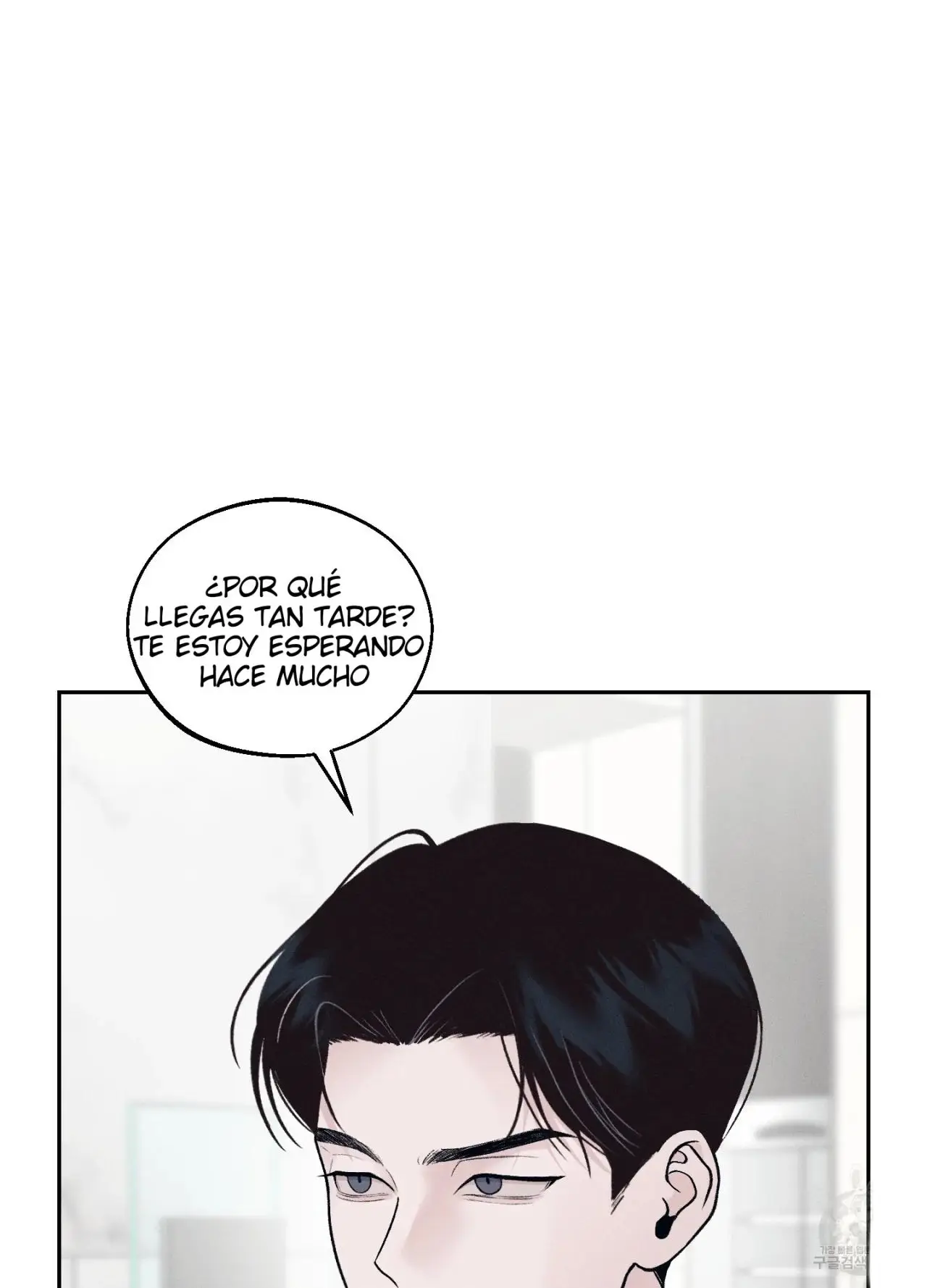 Monday's Savior (2023) - Capítulo 12 - Página 4 - LectorTMOo