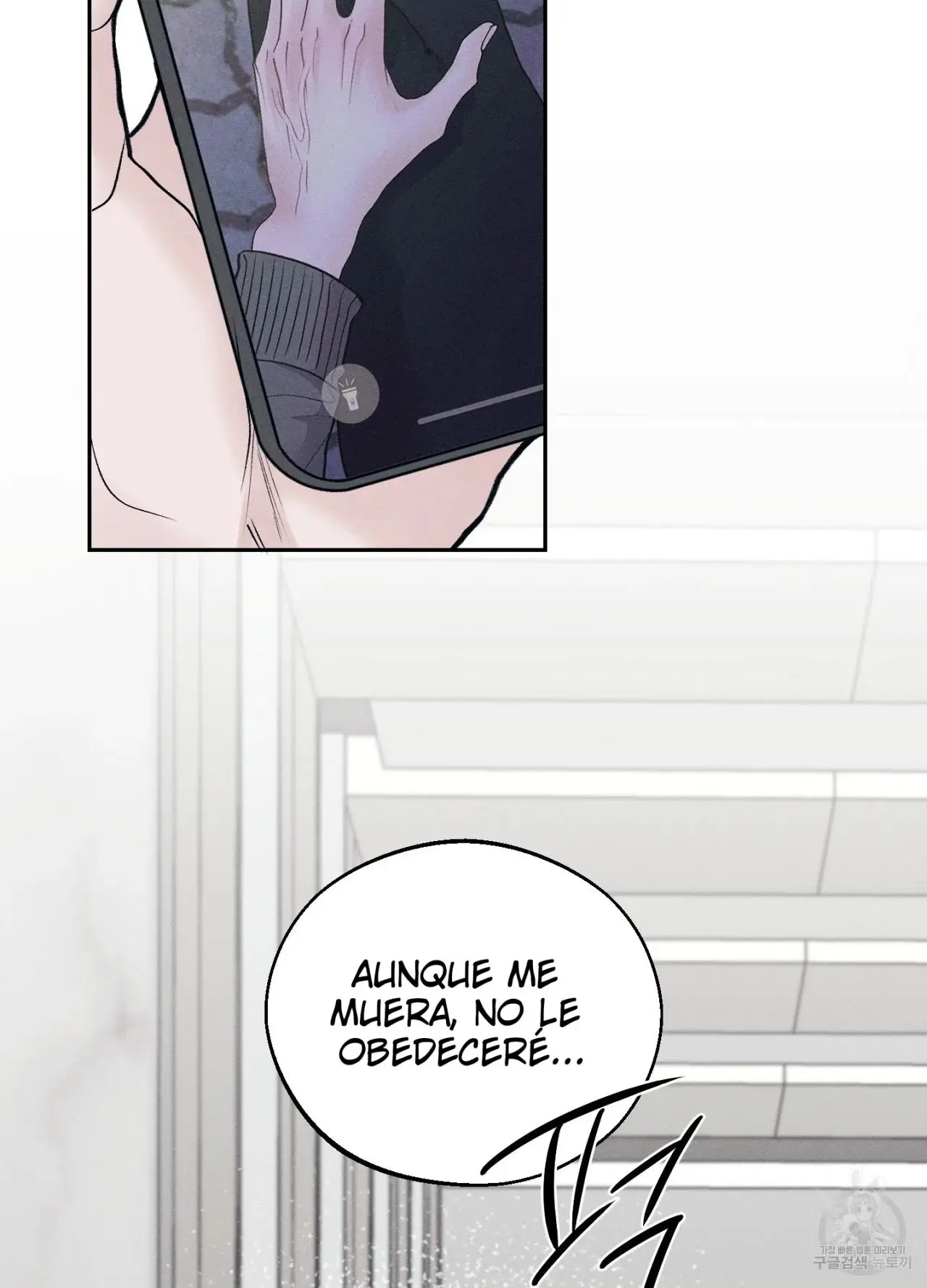 Monday's Savior (2023) - Capítulo 12 - Página 22 - LectorTMOo