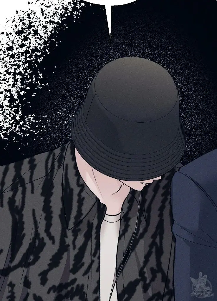 Monday's Savior (2023) - Capítulo 12 - Página 25 - LectorTMOo