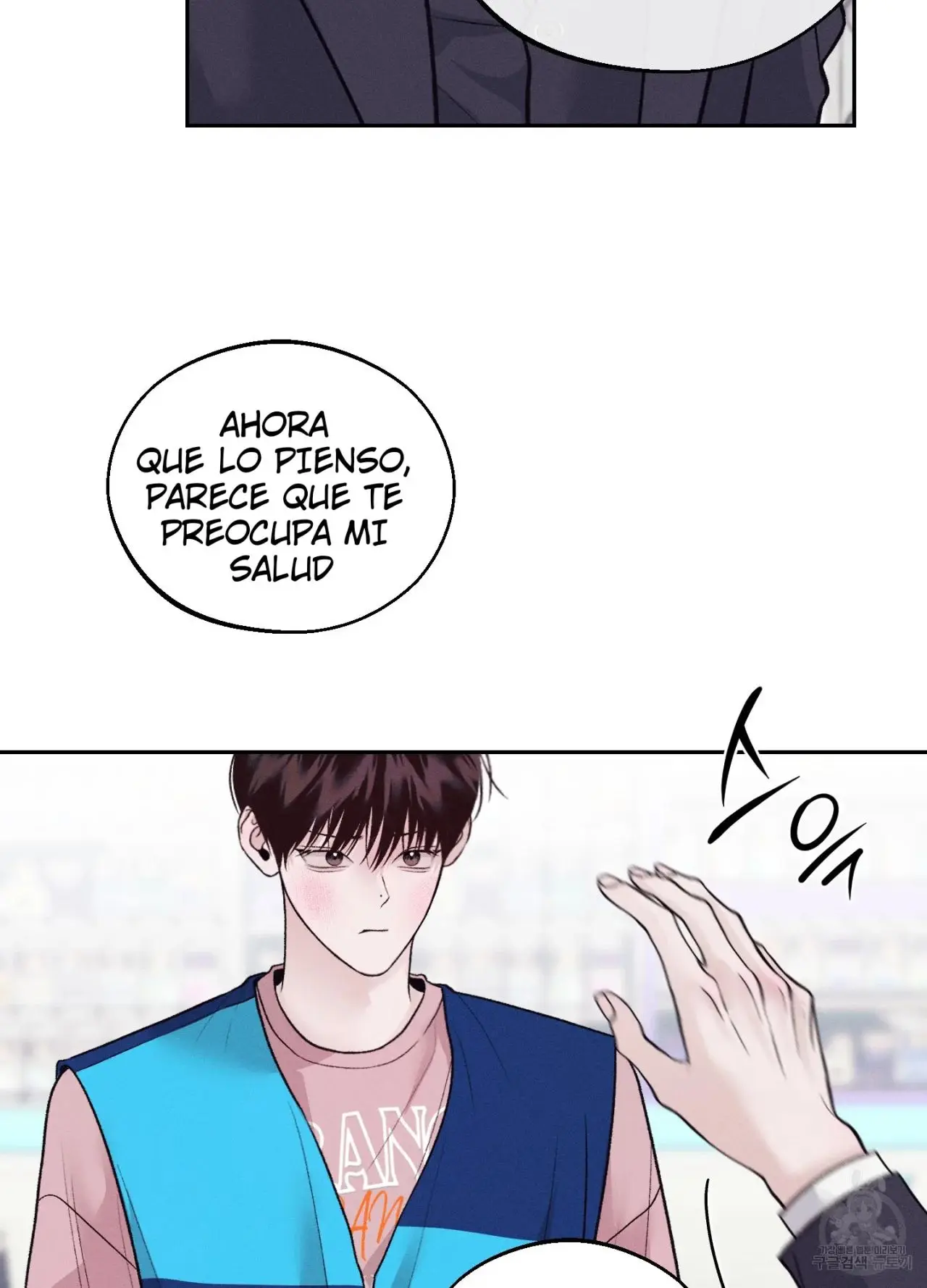 Monday's Savior (2023) - Capítulo 12 - Página 50 - LectorTMOo