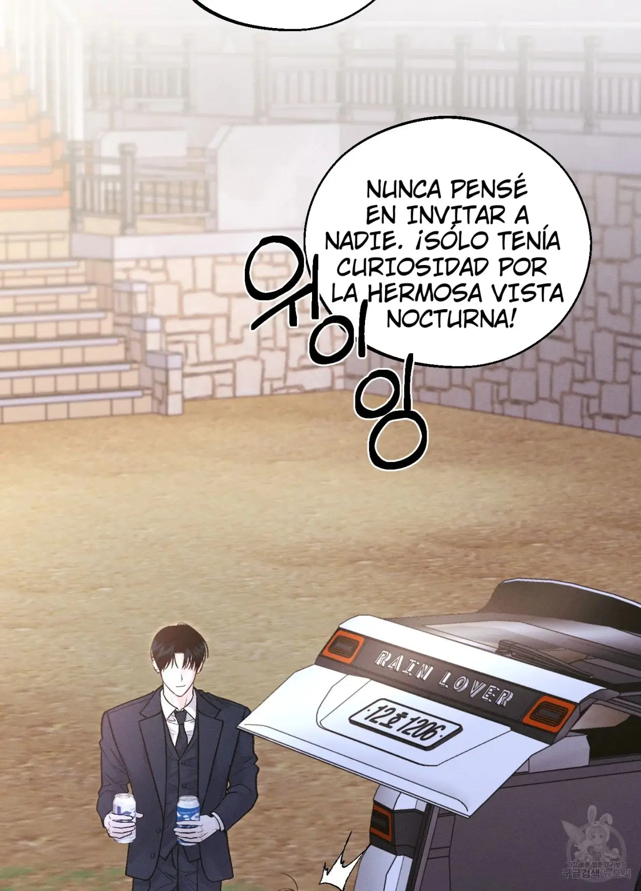Monday's Savior (2023) - Capítulo 12 - Página 76 - LectorTMOo