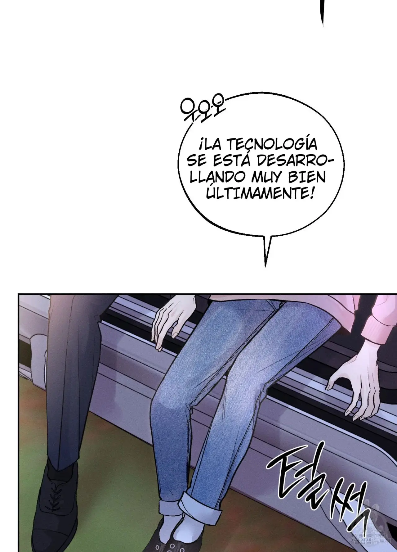 Monday's Savior (2023) - Capítulo 12 - Página 79 - LectorTMOo