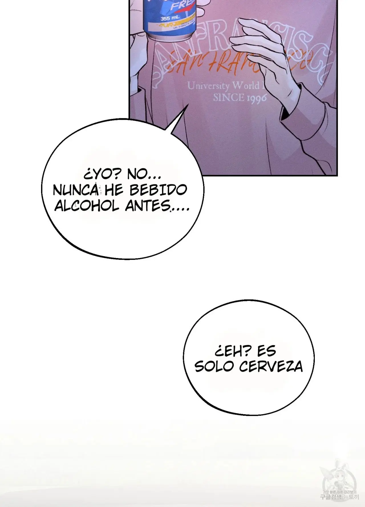 Monday's Savior (2023) - Capítulo 12 - Página 81 - LectorTMOo