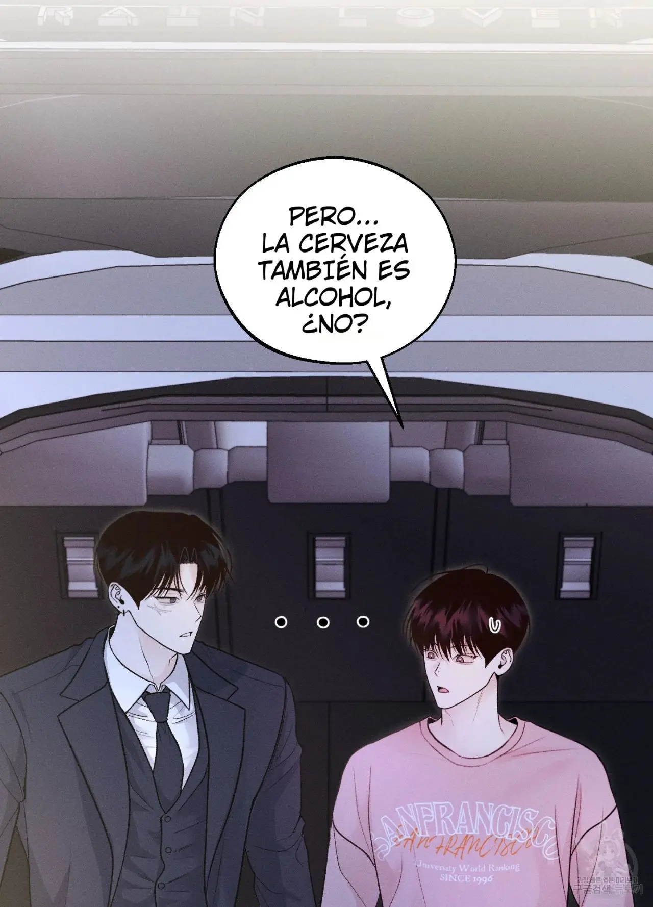 Monday's Savior (2023) - Capítulo 12 - Página 82 - LectorTMOo