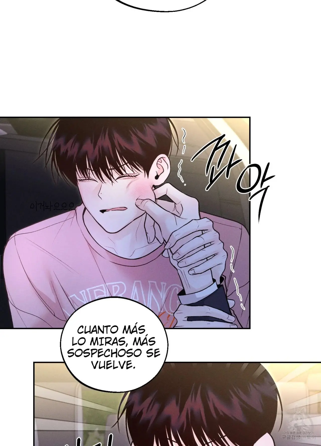 Monday's Savior (2023) - Capítulo 12 - Página 84 - LectorTMOo