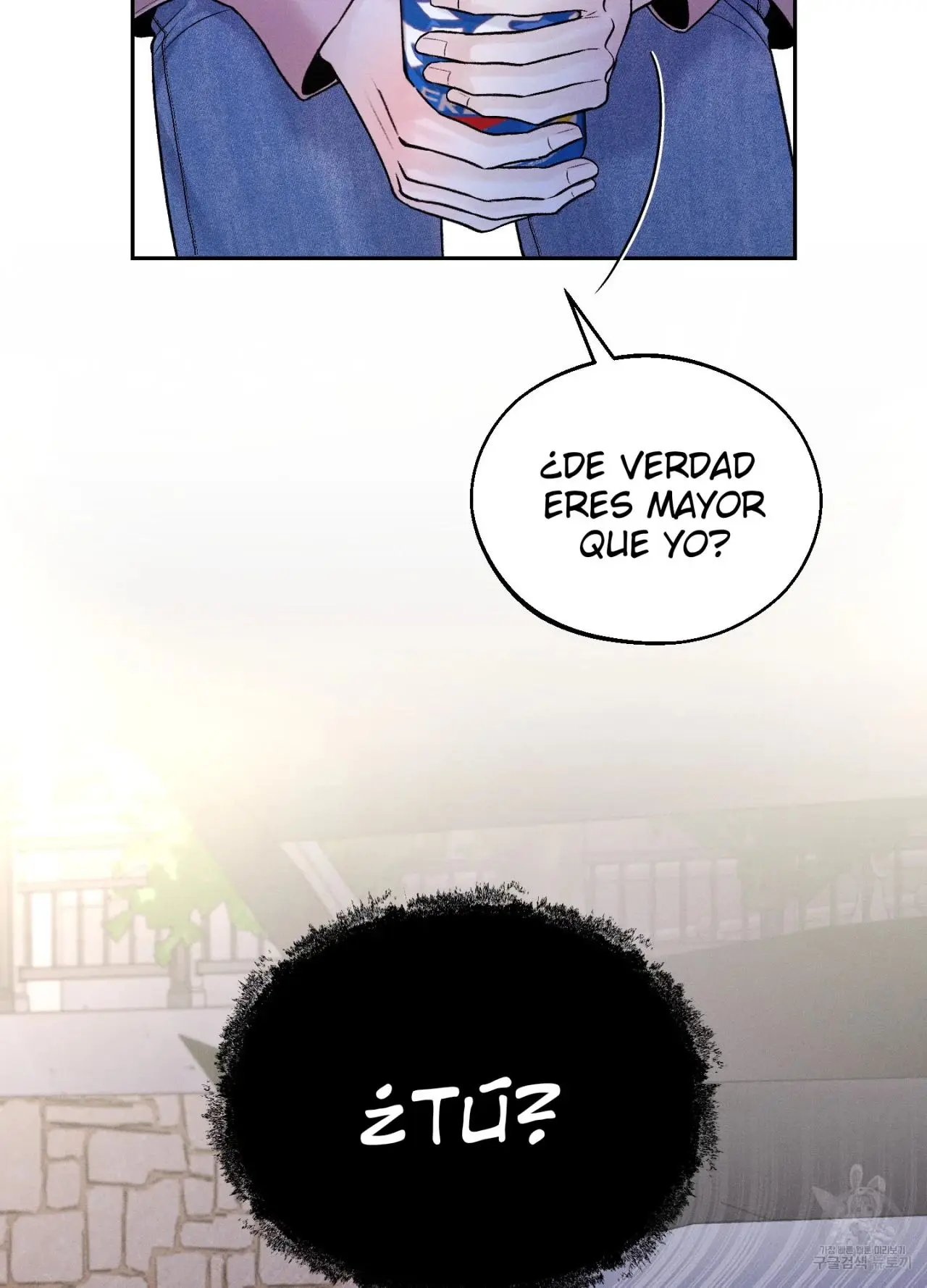 Monday's Savior (2023) - Capítulo 12 - Página 86 - LectorTMOo
