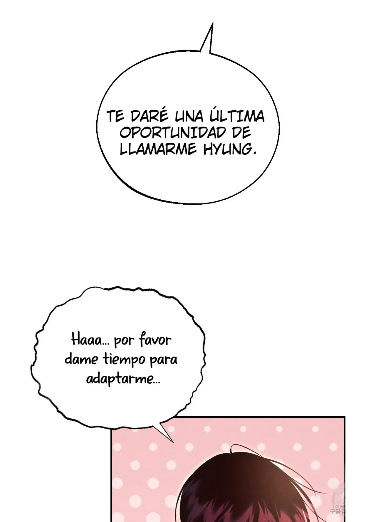 Monday's Savior (2023) - Capítulo 12 - Página 90 - LectorTMOo