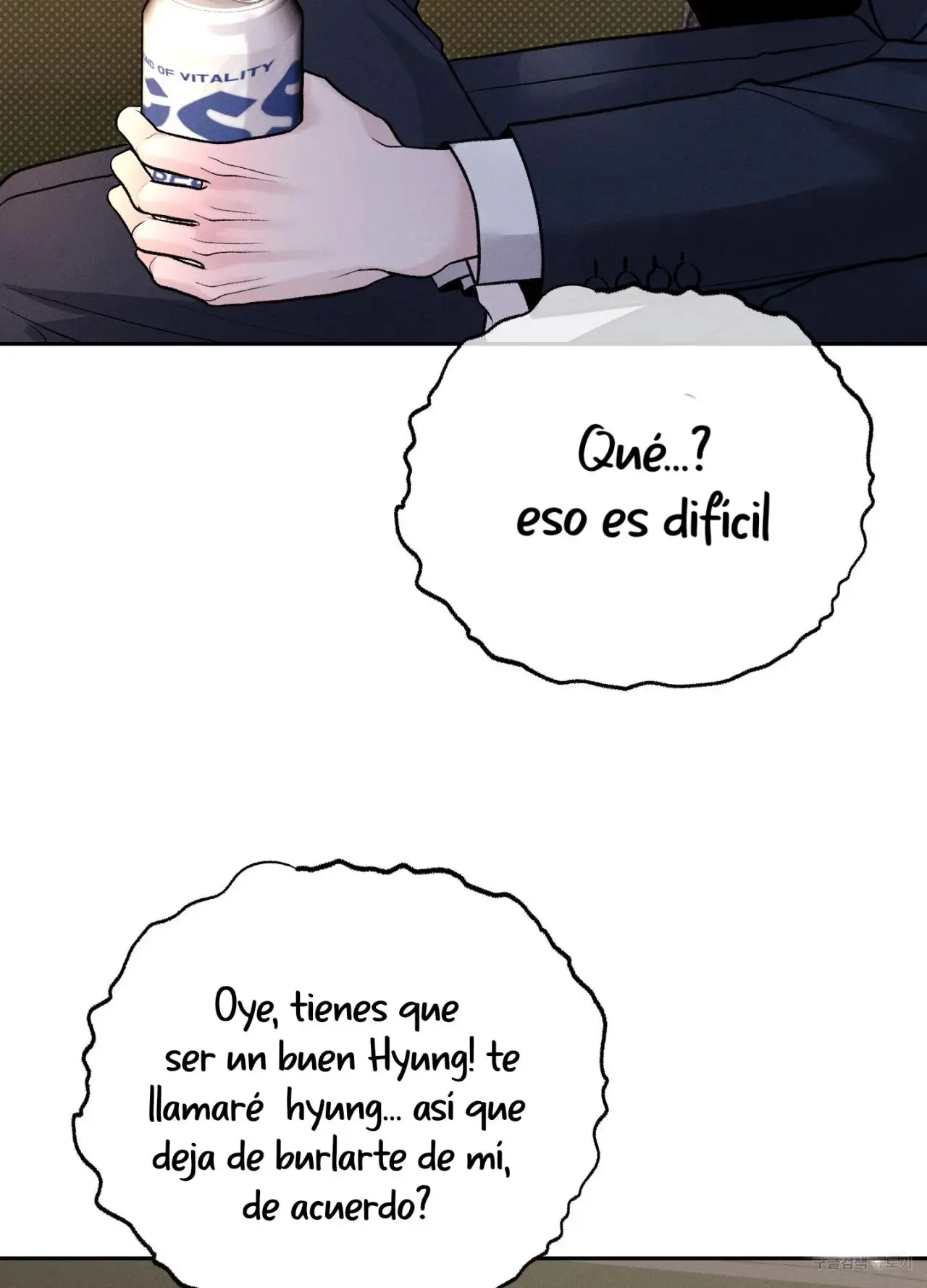 Monday's Savior (2023) - Capítulo 12 - Página 94 - LectorTMOo