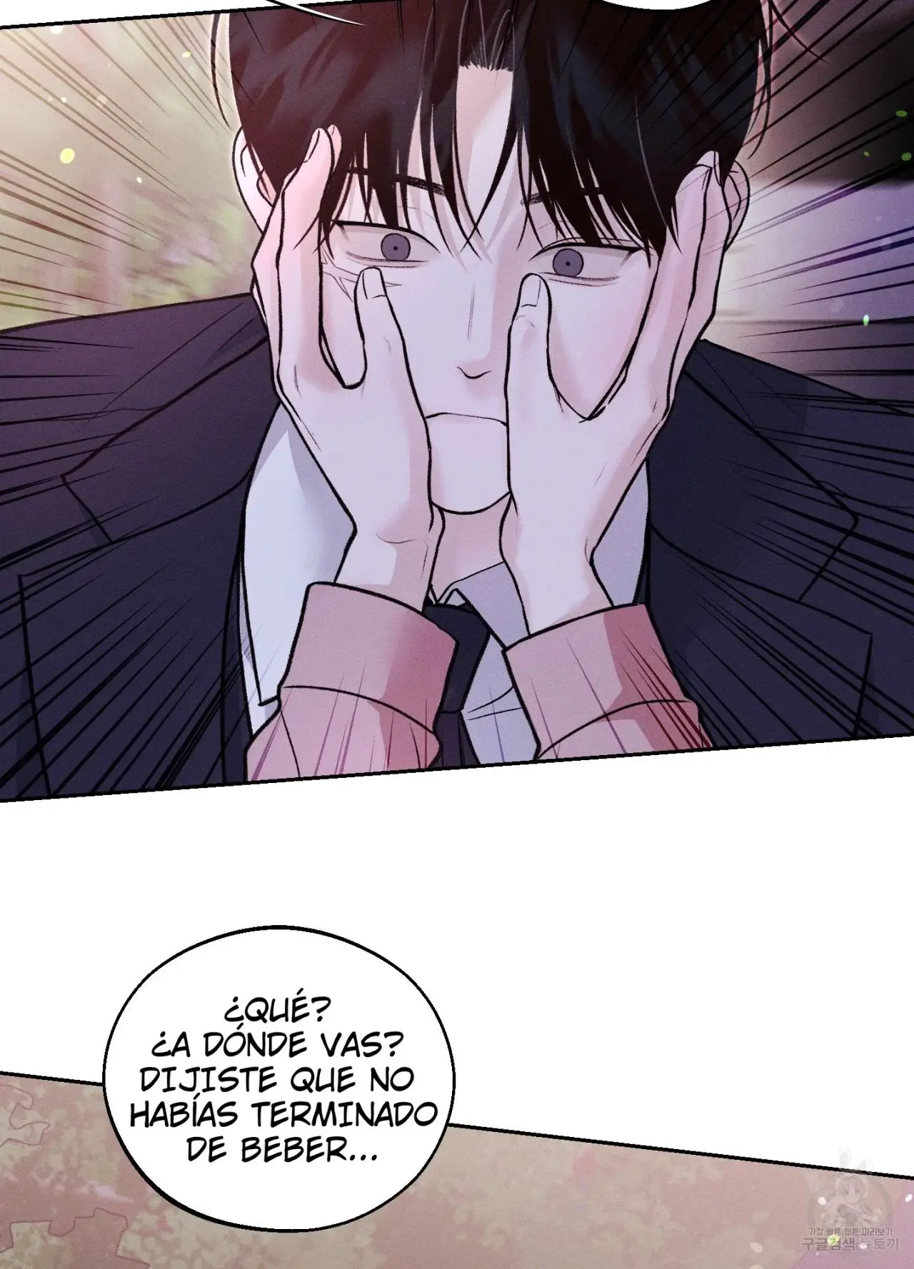 Monday's Savior (2023) - Capítulo 13 - Página 20 - LectorTMOo