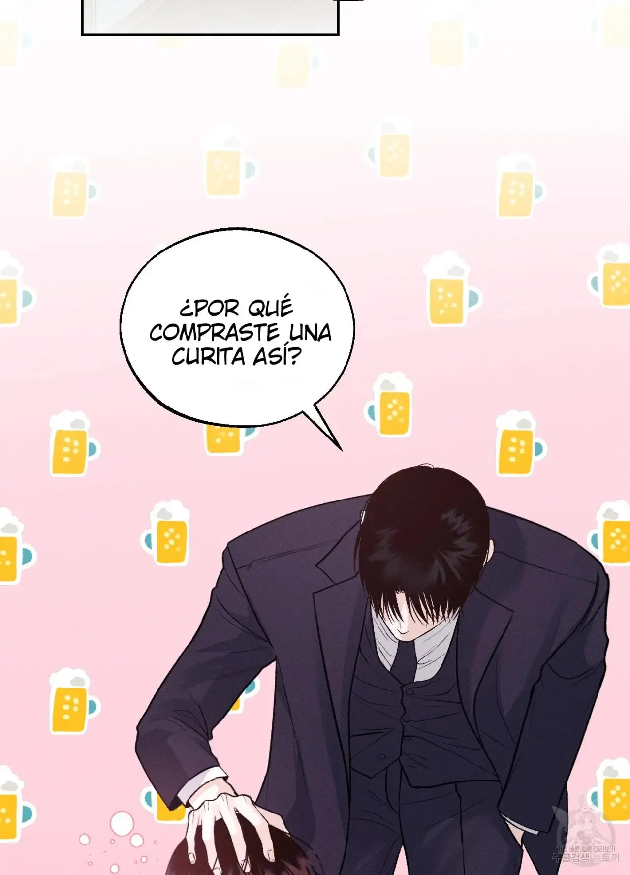 Monday's Savior (2023) - Capítulo 13 - Página 23 - LectorTMOo