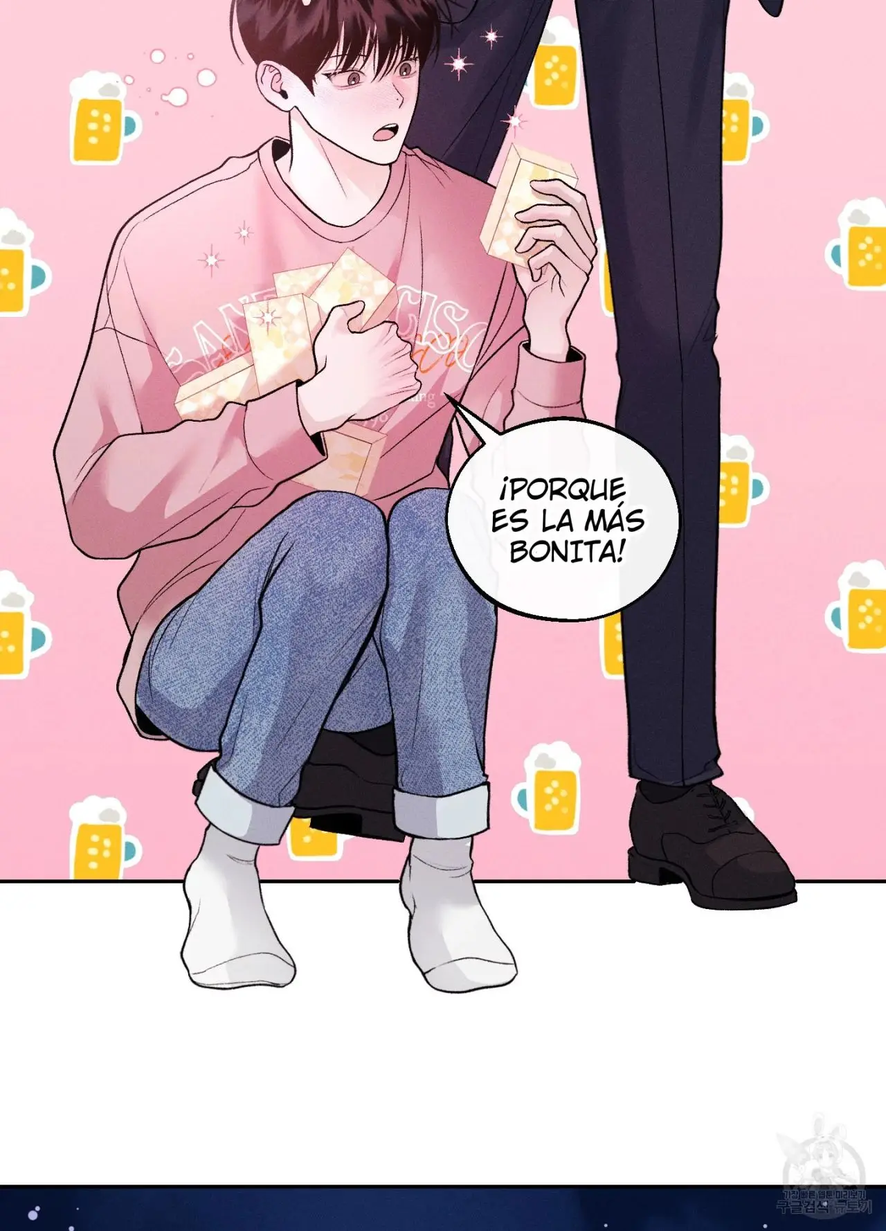 Monday's Savior (2023) - Capítulo 13 - Página 24 - LectorTMOo