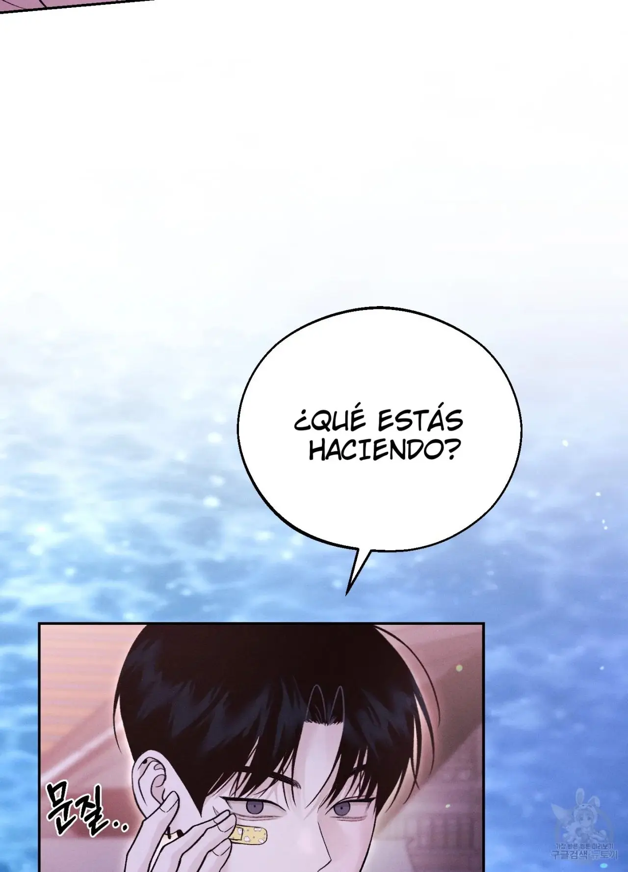 Monday's Savior (2023) - Capítulo 13 - Página 32 - LectorTMOo
