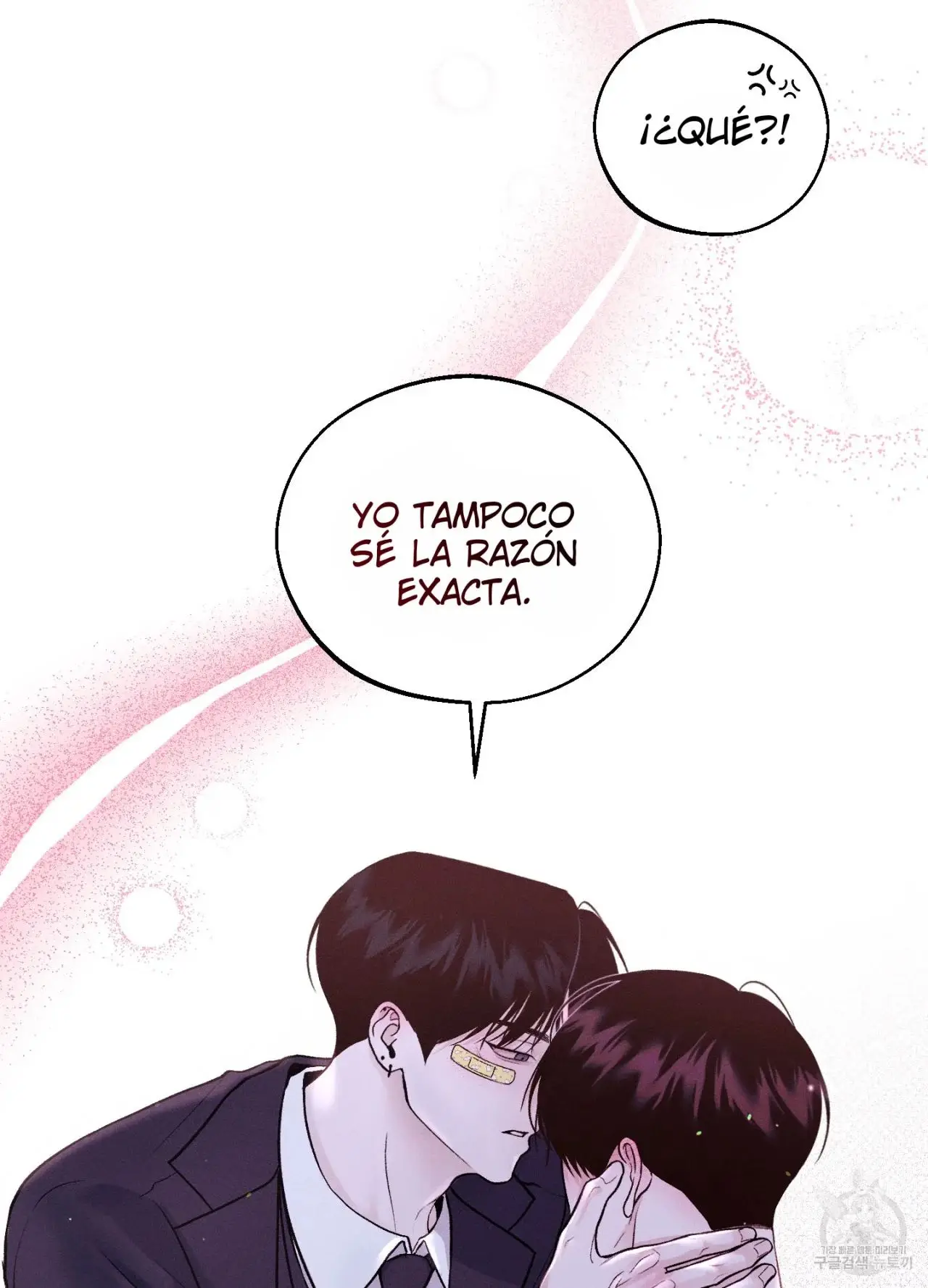 Monday's Savior (2023) - Capítulo 13 - Página 51 - LectorTMOo