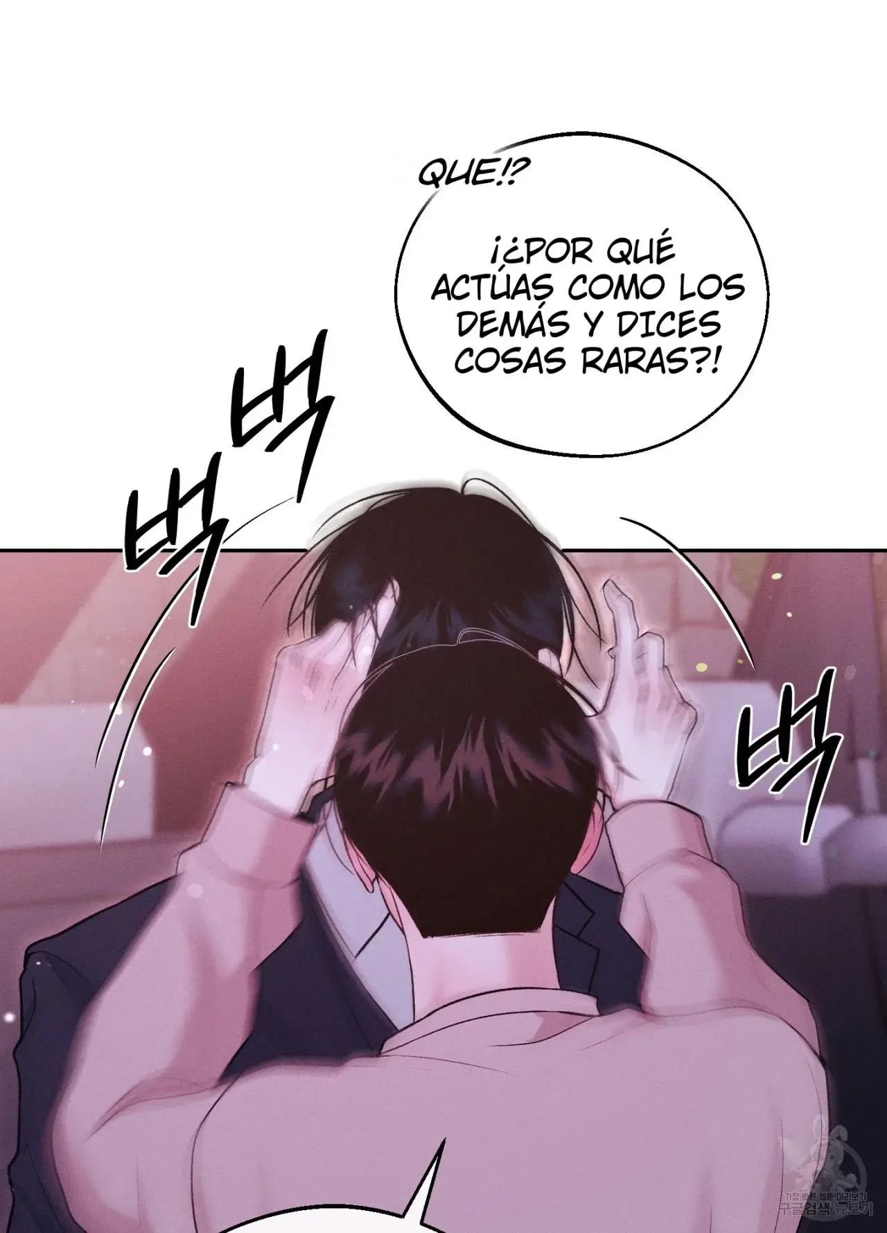 Monday's Savior (2023) - Capítulo 13 - Página 59 - LectorTMOo