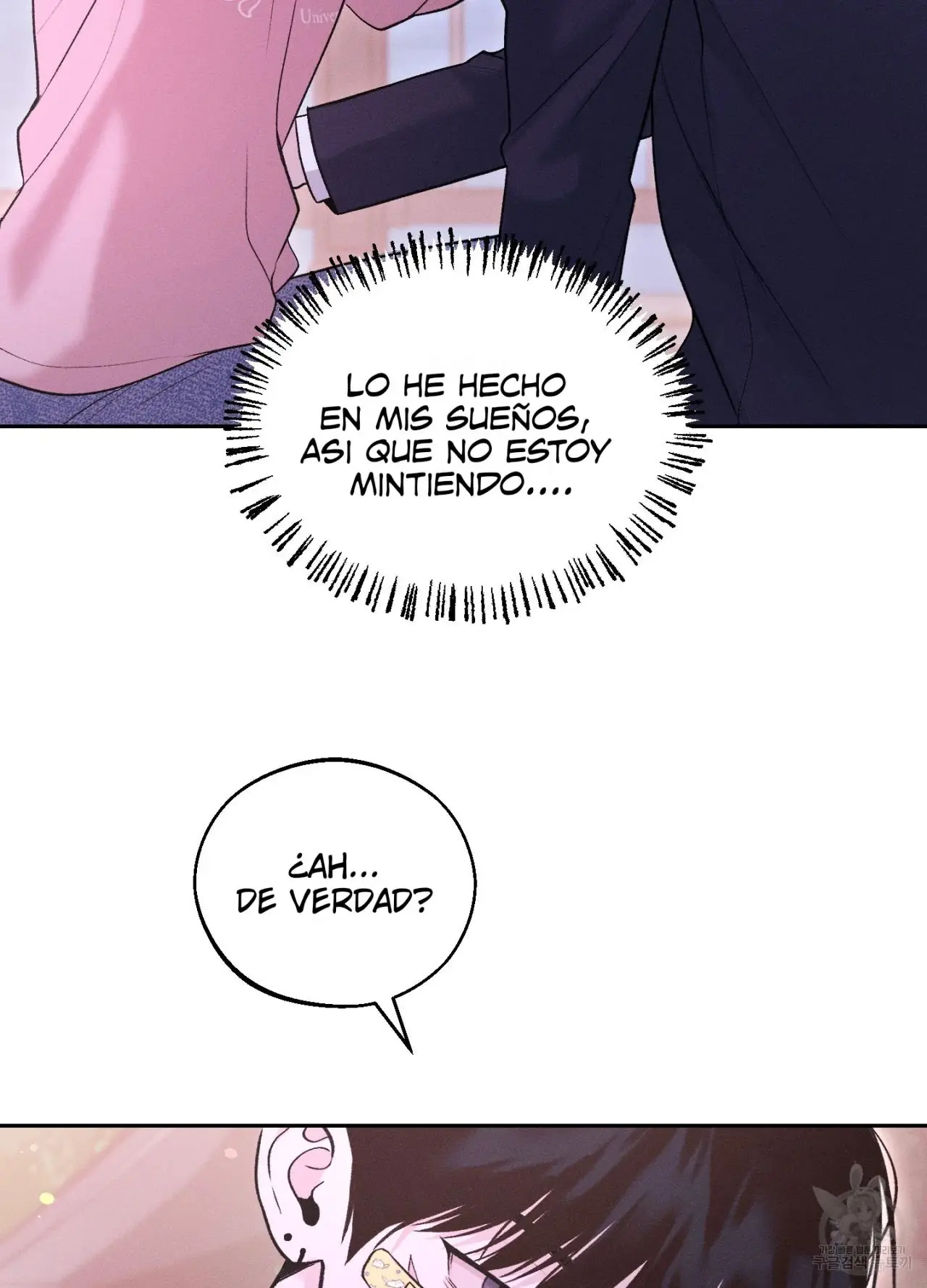 Monday's Savior (2023) - Capítulo 13 - Página 76 - LectorTMOo