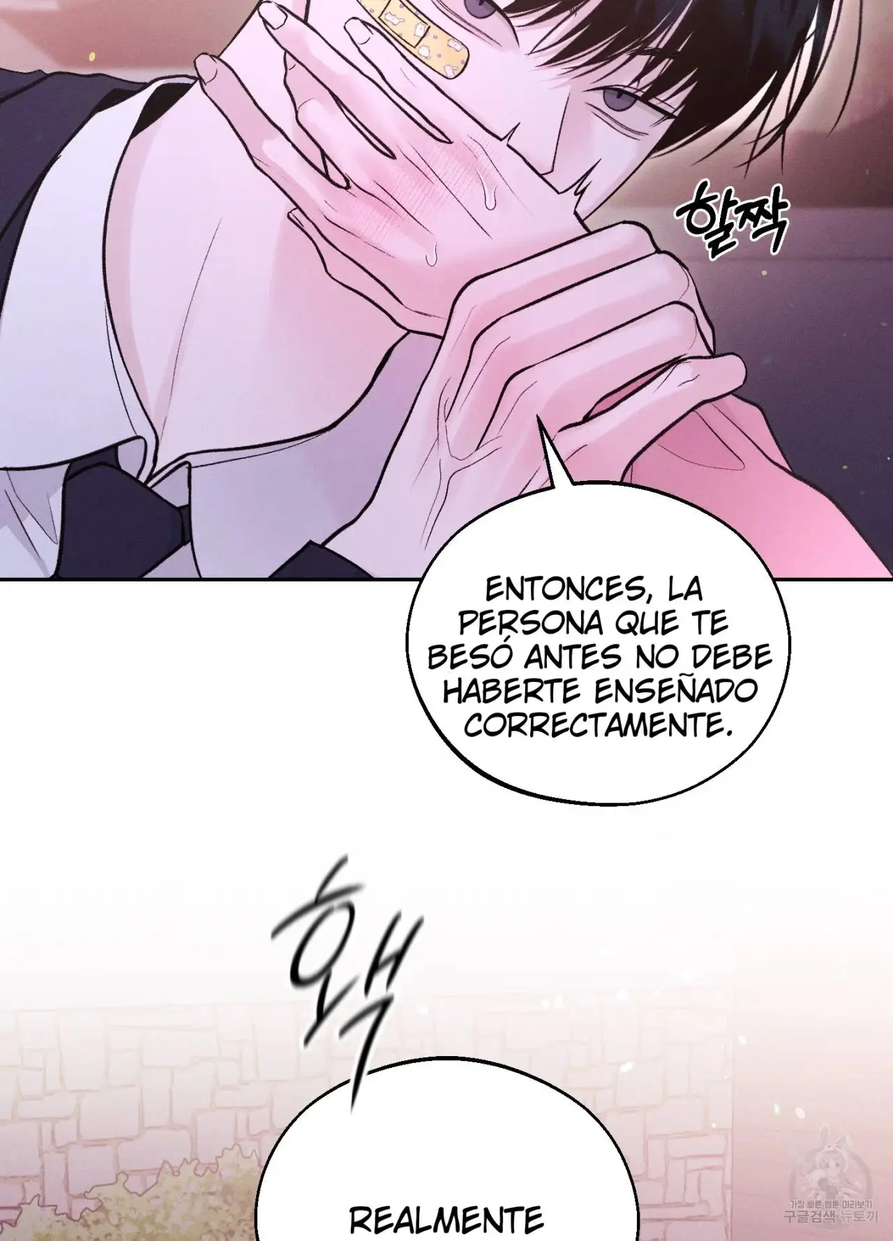 Monday's Savior (2023) - Capítulo 13 - Página 77 - LectorTMOo