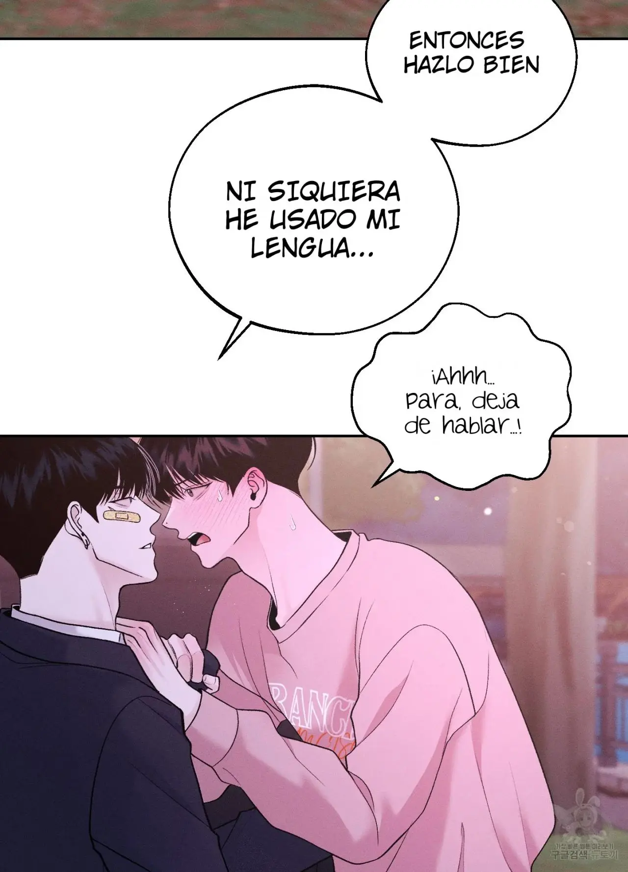 Monday's Savior (2023) - Capítulo 13 - Página 79 - LectorTMOo