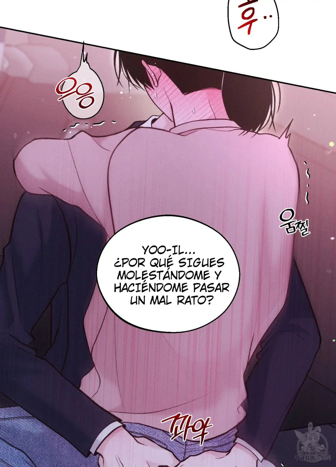 Monday's Savior (2023) - Capítulo 13 - Página 93 - LectorTMOo
