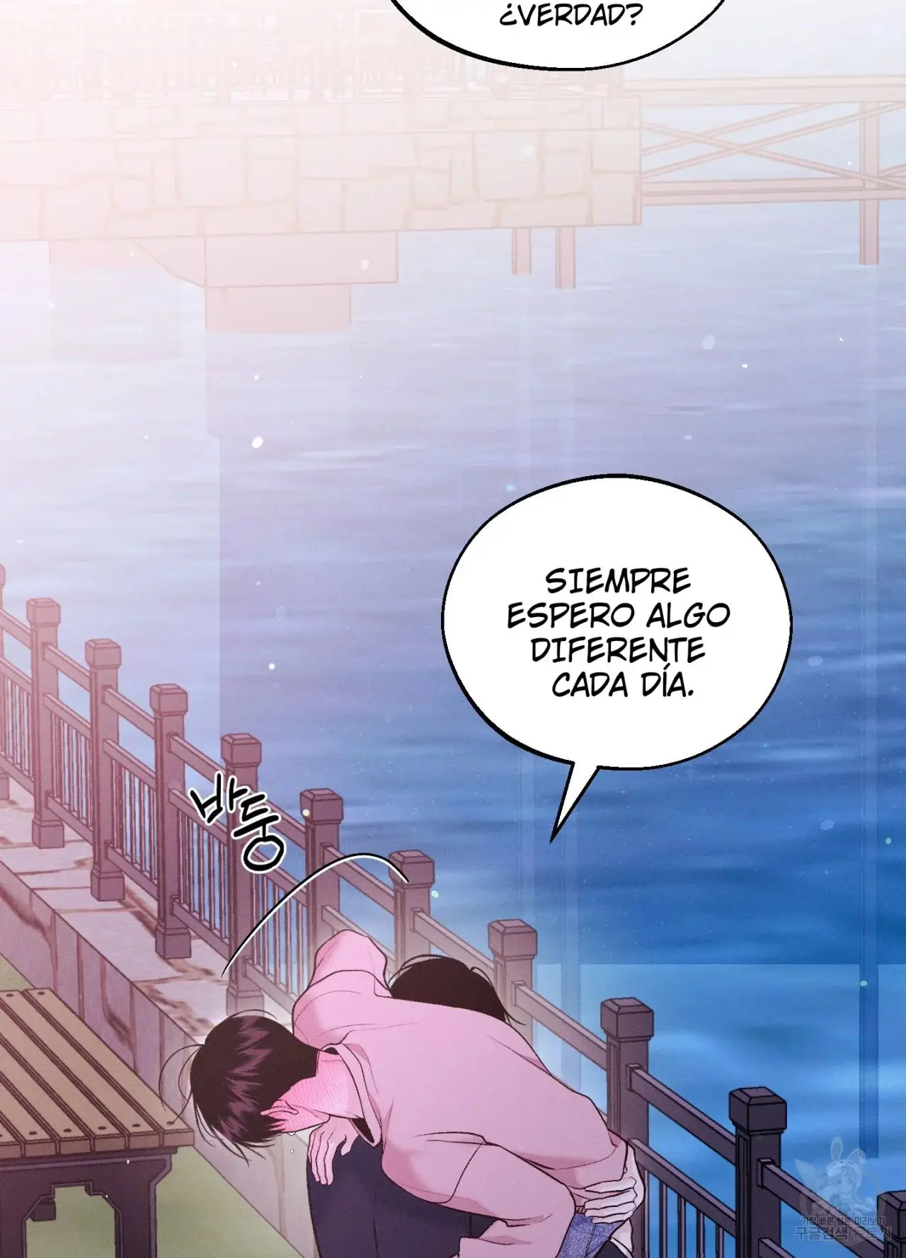 Monday's Savior (2023) - Capítulo 13 - Página 95 - LectorTMOo