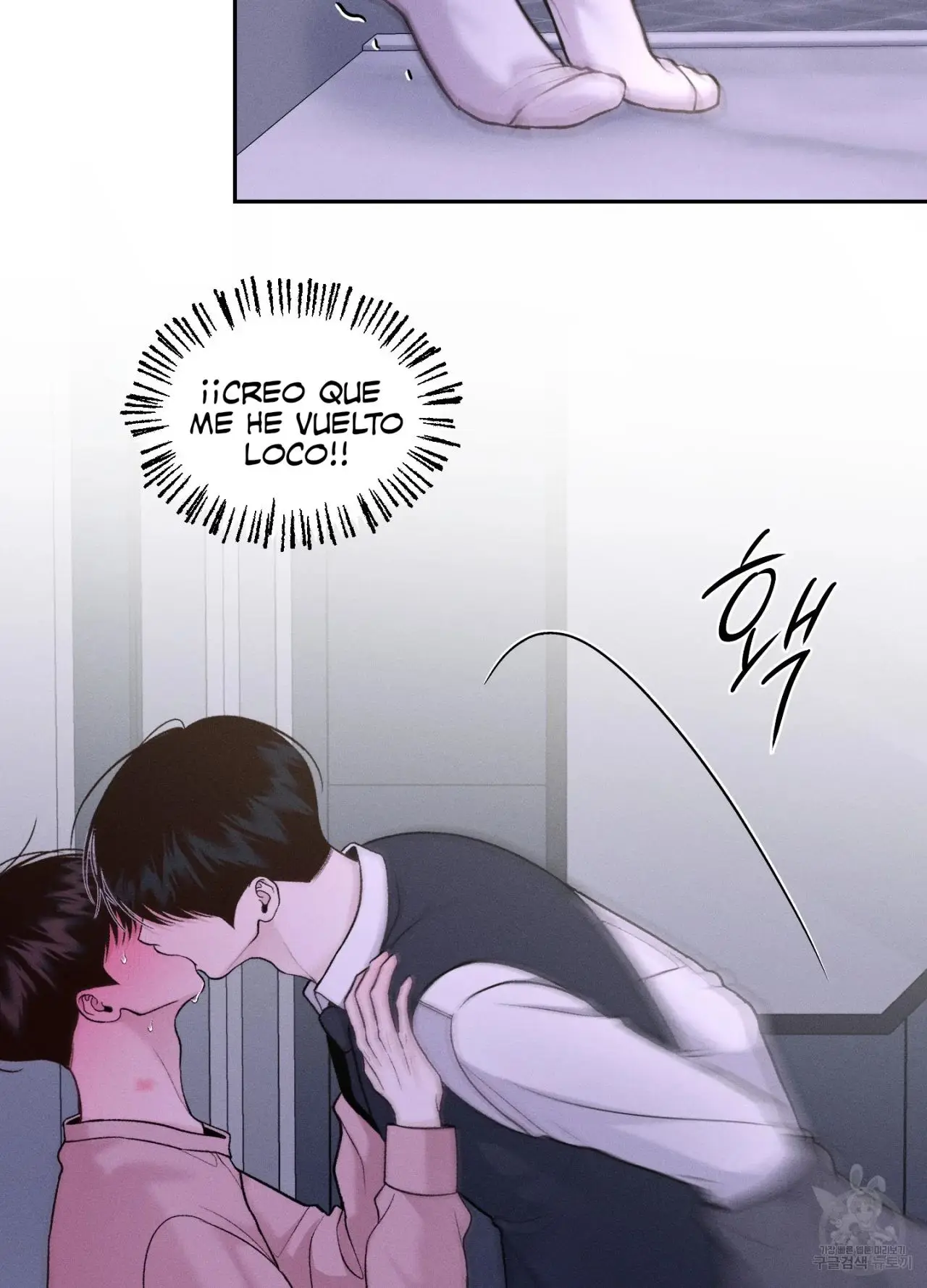 Monday's Savior (2023) - Capítulo 14 - Página 5 - LectorTMOo
