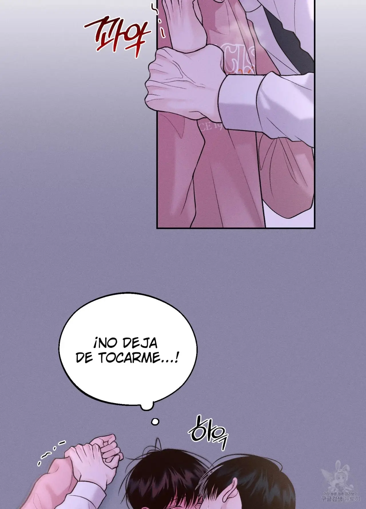 Monday's Savior (2023) - Capítulo 14 - Página 12 - LectorTMOo