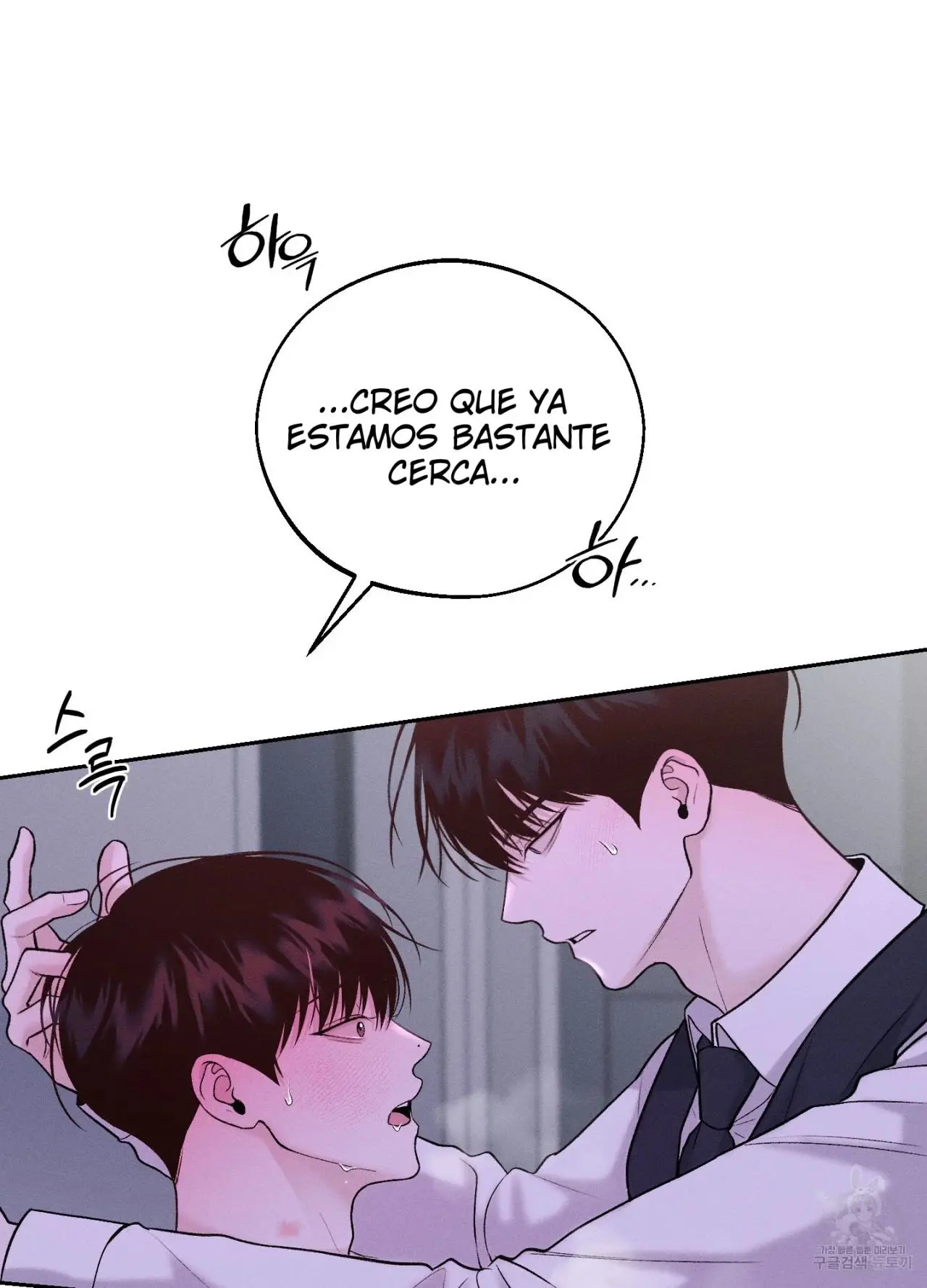 Monday's Savior (2023) - Capítulo 14 - Página 16 - LectorTMOo