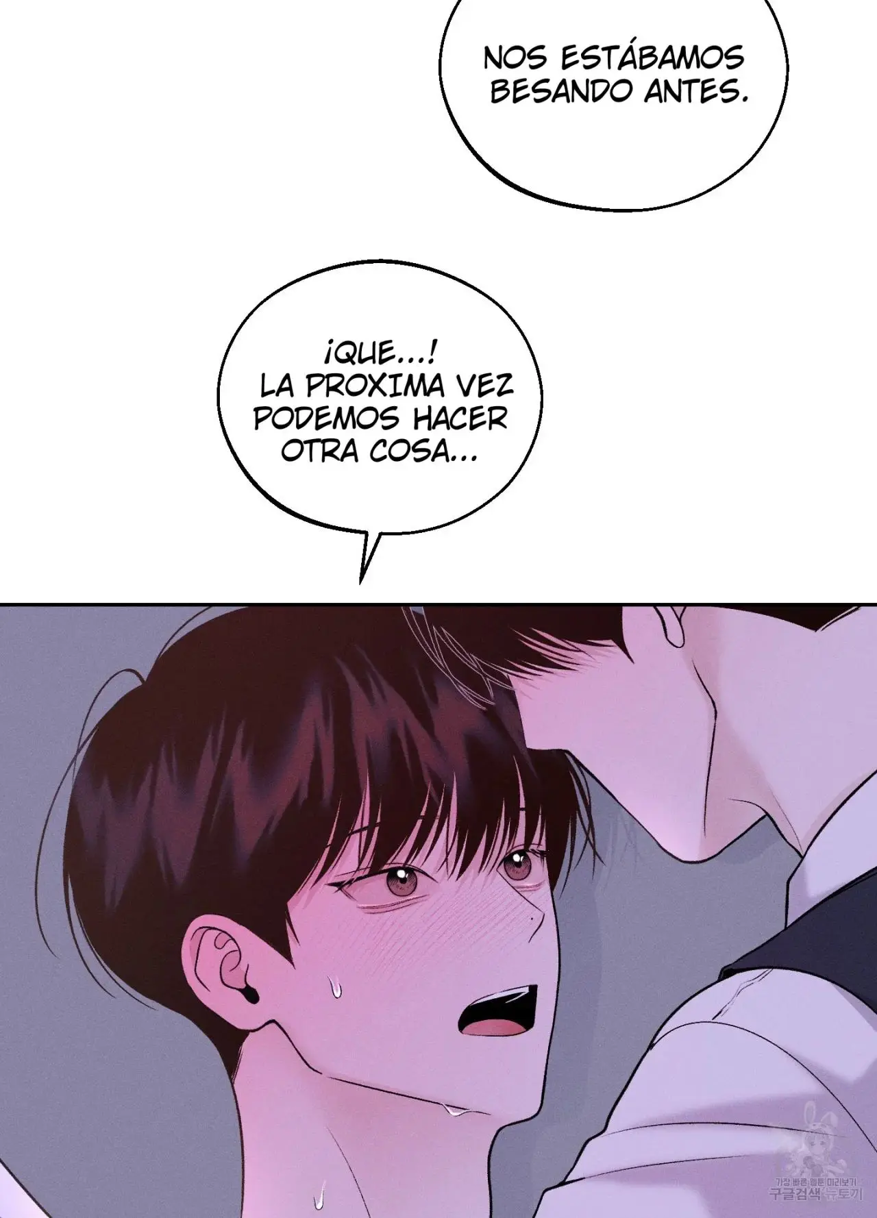 Monday's Savior (2023) - Capítulo 14 - Página 18 - LectorTMOo