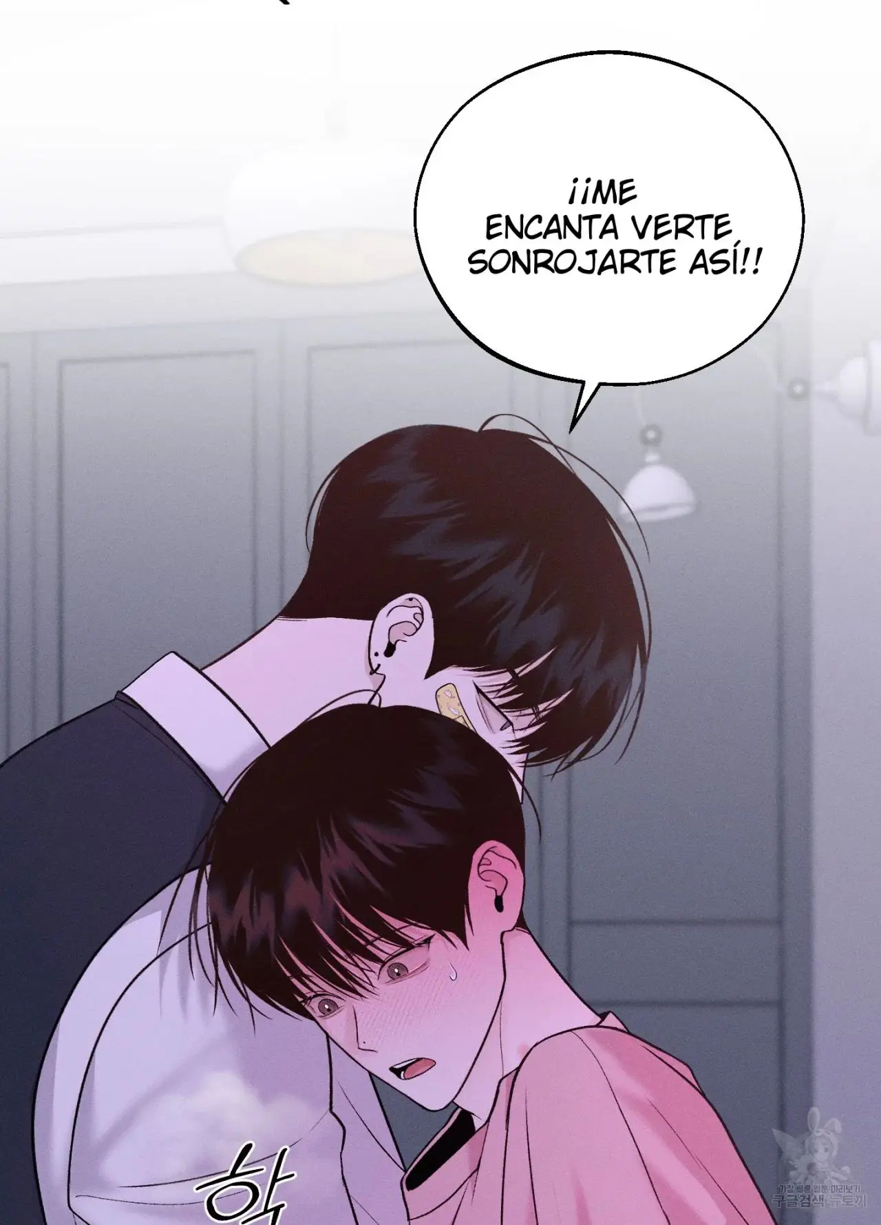 Monday's Savior (2023) - Capítulo 14 - Página 26 - LectorTMOo
