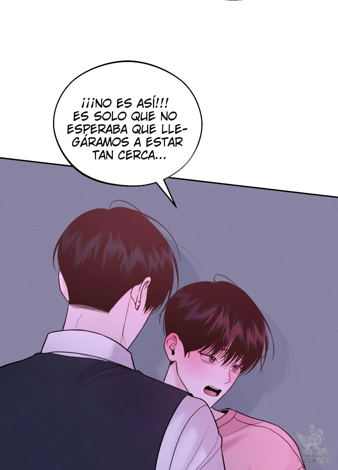 Monday's Savior (2023) - Capítulo 14 - Página 29 - LectorTMOo