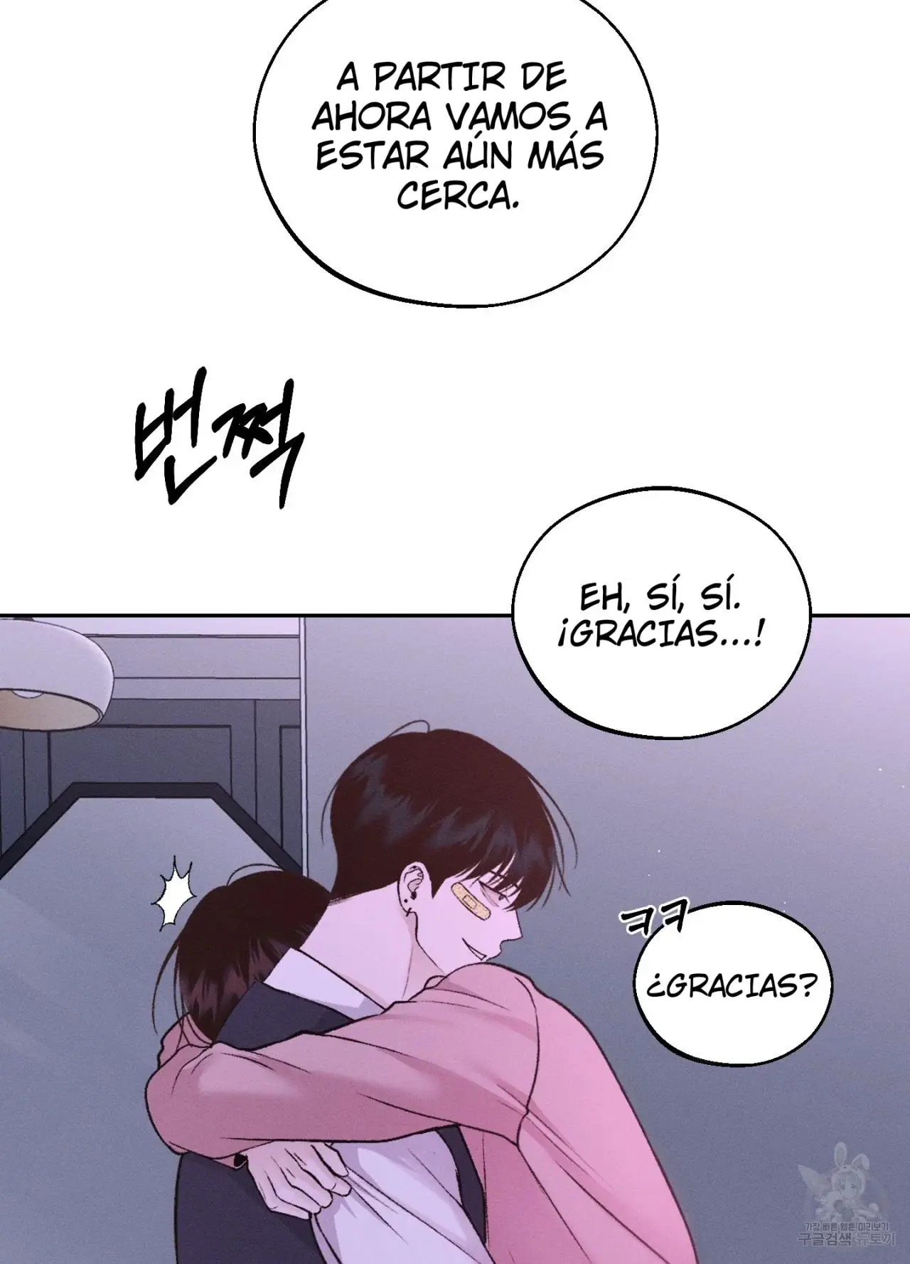 Monday's Savior (2023) - Capítulo 14 - Página 32 - LectorTMOo