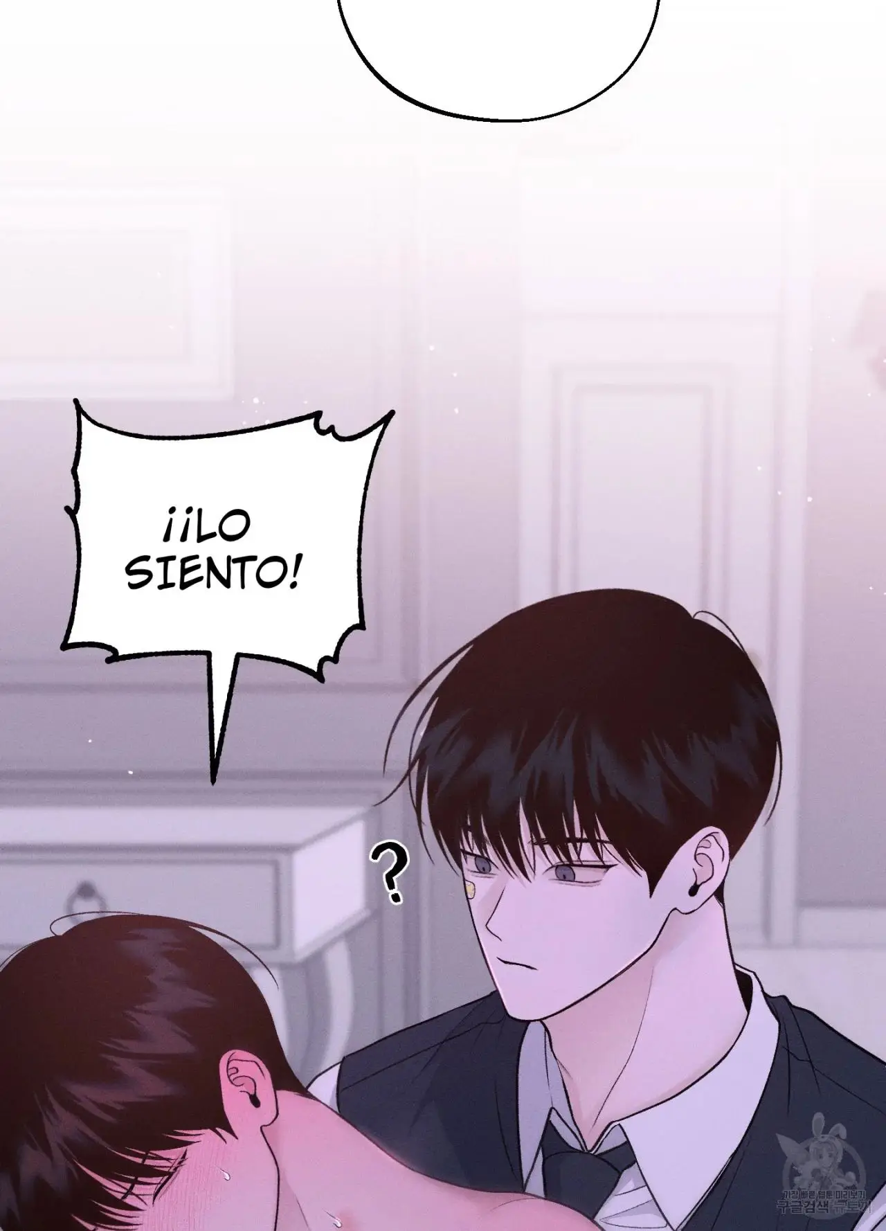 Monday's Savior (2023) - Capítulo 14 - Página 57 - LectorTMOo