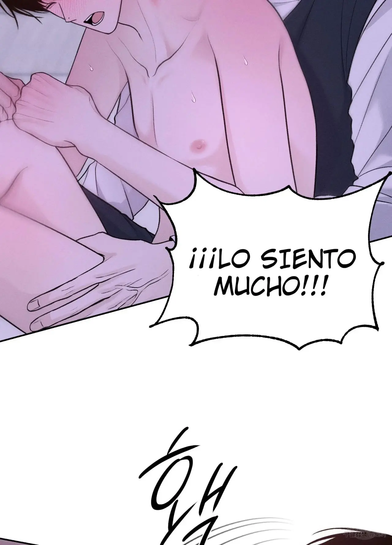 Monday's Savior (2023) - Capítulo 14 - Página 58 - LectorTMOo