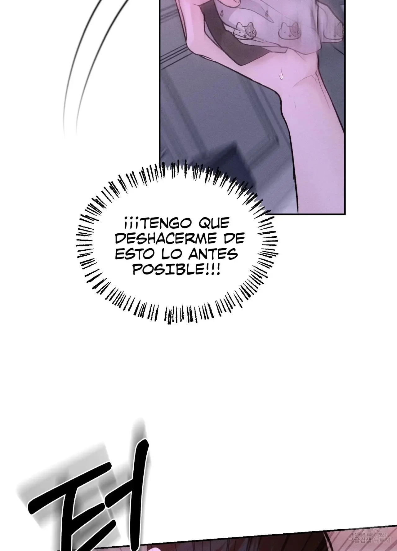 Monday's Savior (2023) - Capítulo 14 - Página 63 - LectorTMOo