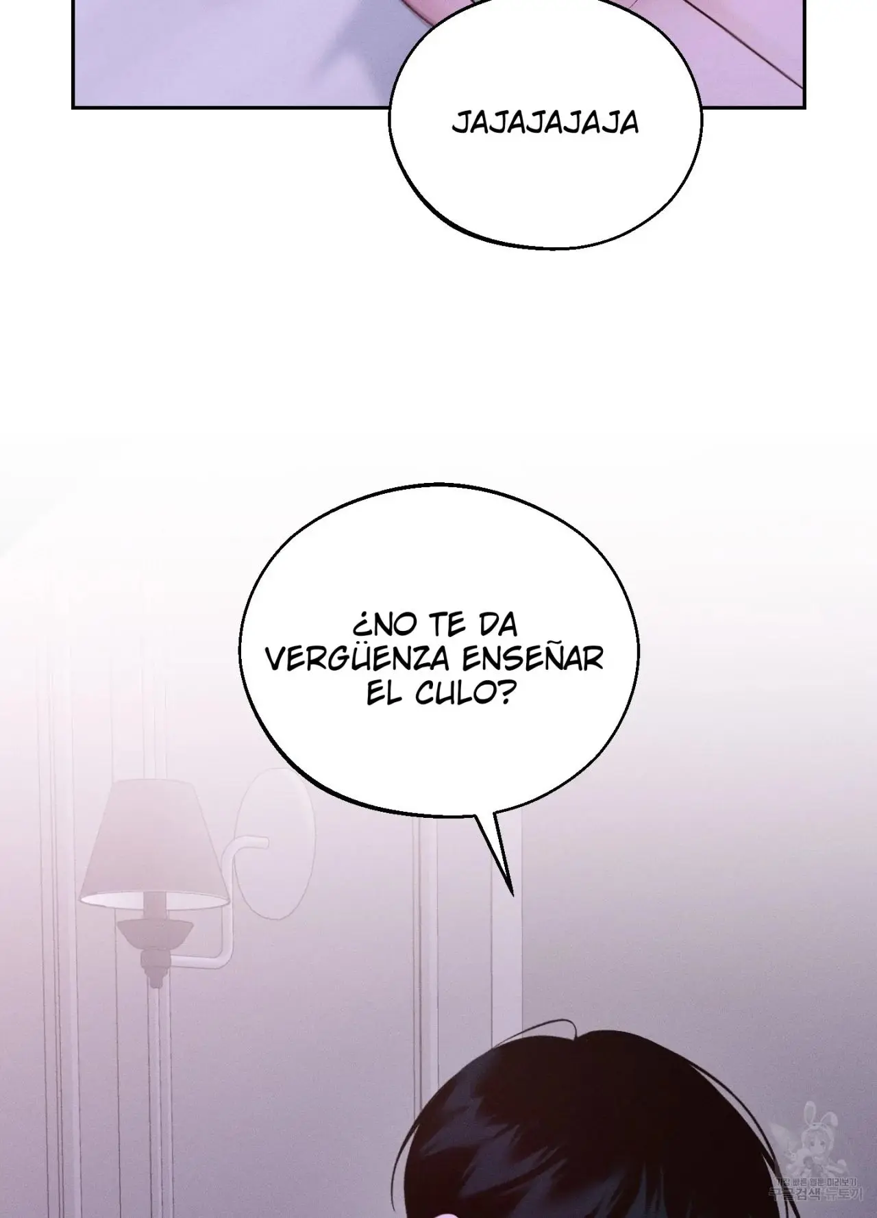Monday's Savior (2023) - Capítulo 14 - Página 75 - LectorTMOo