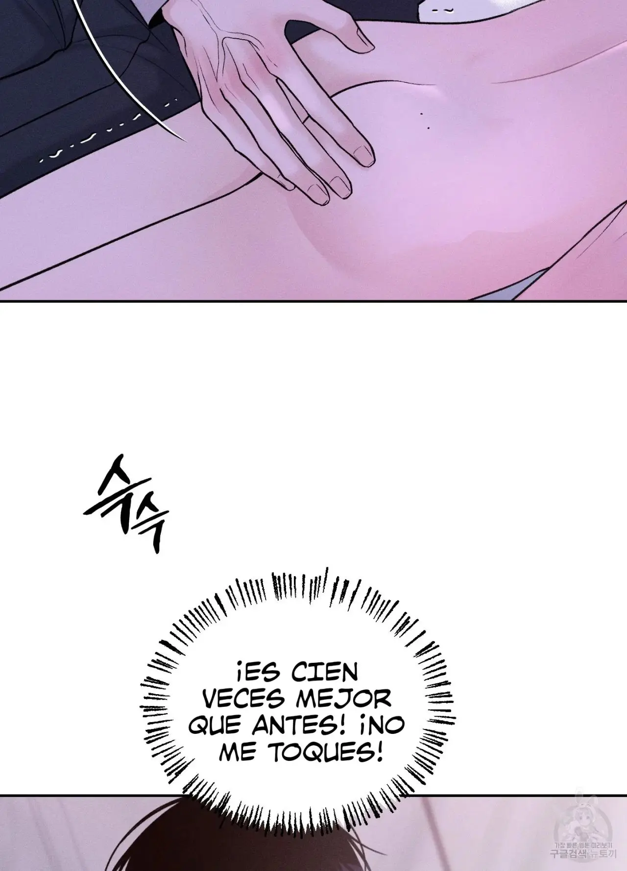 Monday's Savior (2023) - Capítulo 14 - Página 77 - LectorTMOo