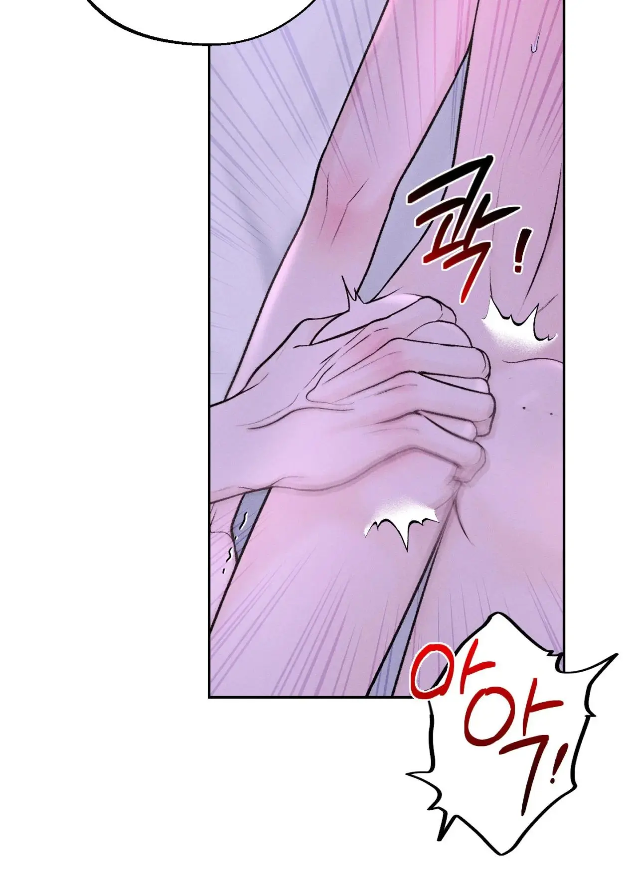 Monday's Savior (2023) - Capítulo 14 - Página 79 - LectorTMOo