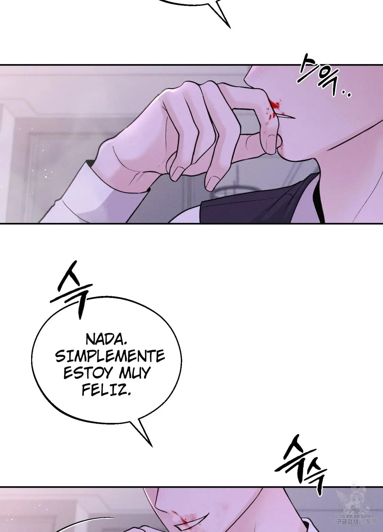 Monday's Savior (2023) - Capítulo 14 - Página 91 - LectorTMOo