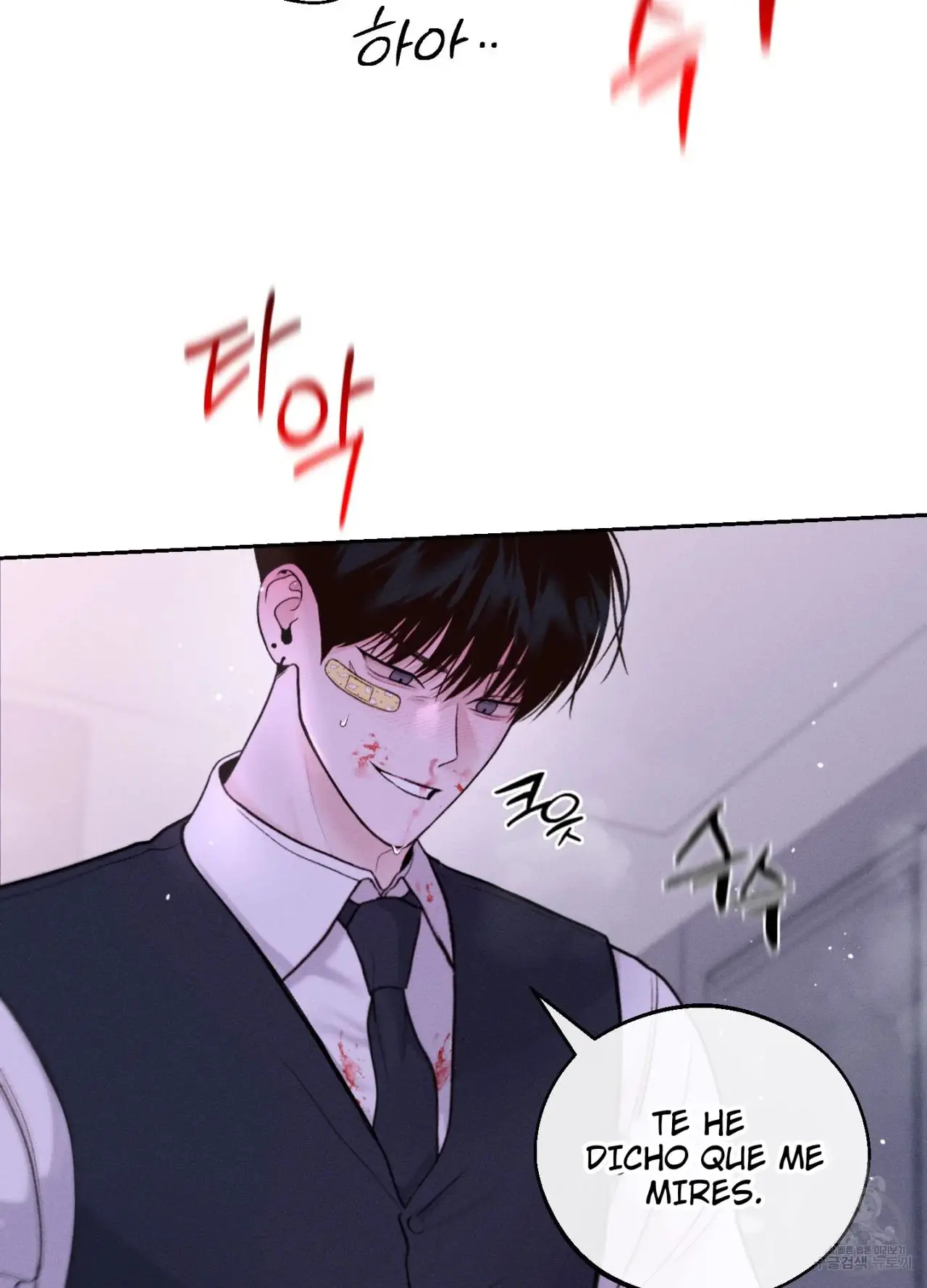 Monday's Savior (2023) - Capítulo 15 - Página 6 - LectorTMOo