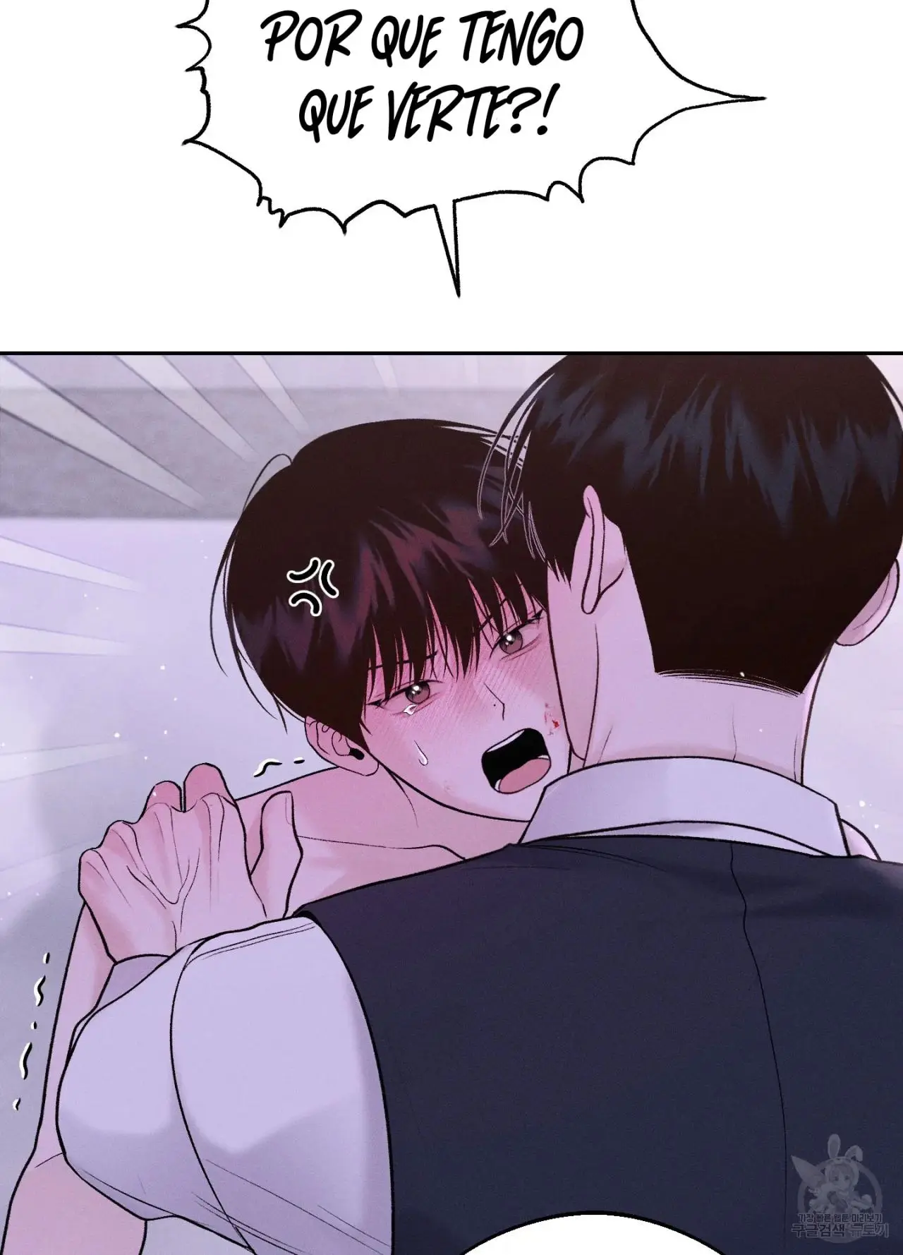 Monday's Savior (2023) - Capítulo 15 - Página 8 - LectorTMOo