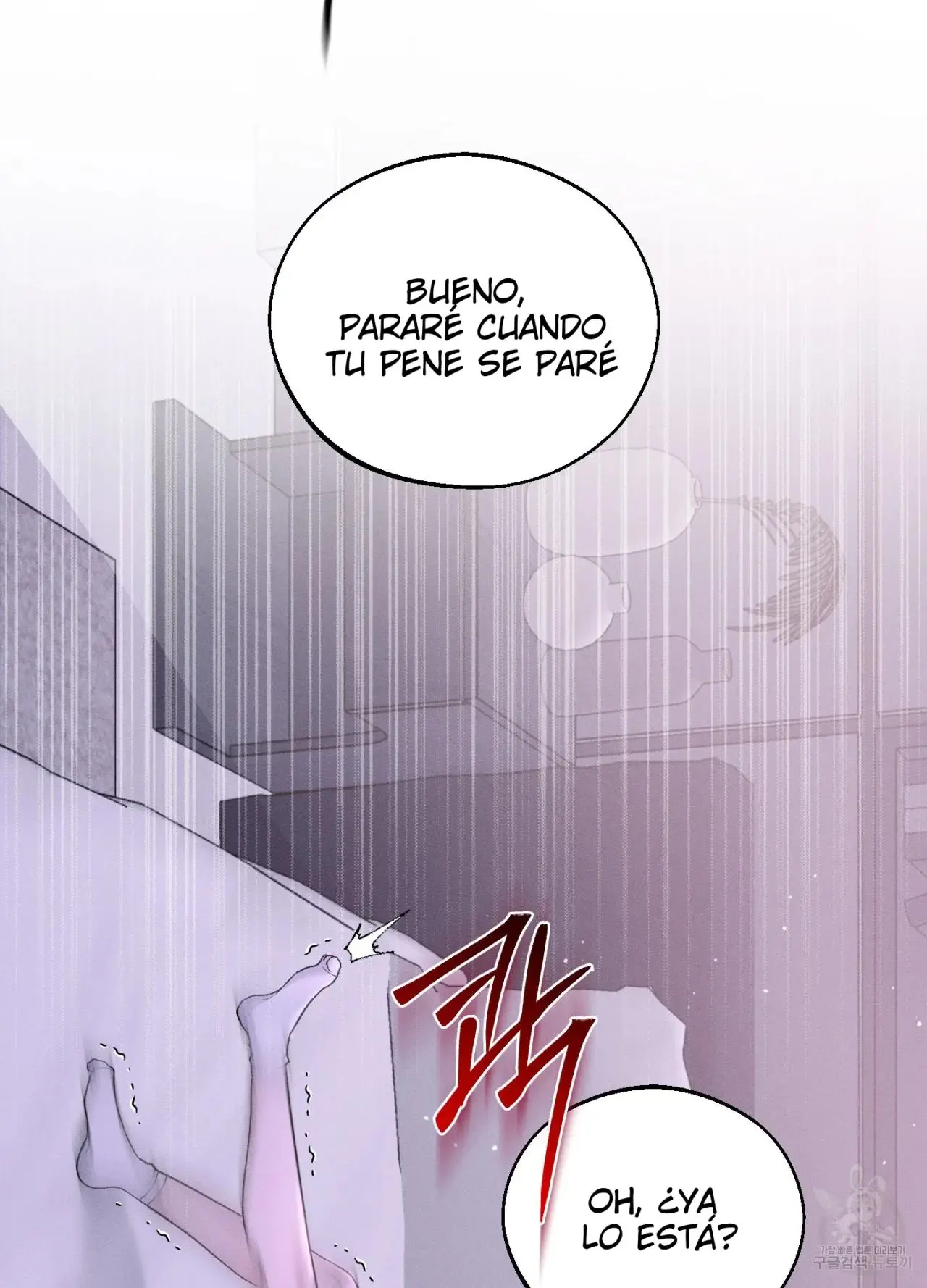 Monday's Savior (2023) - Capítulo 15 - Página 11 - LectorTMOo