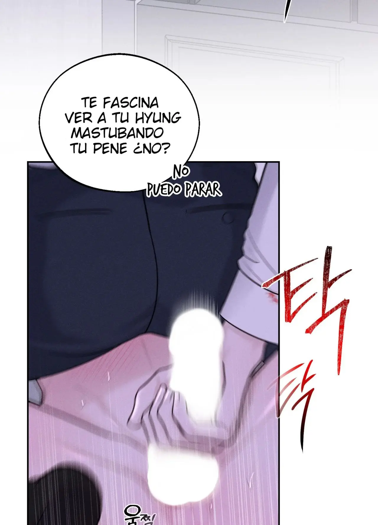 Monday's Savior (2023) - Capítulo 15 - Página 13 - LectorTMOo