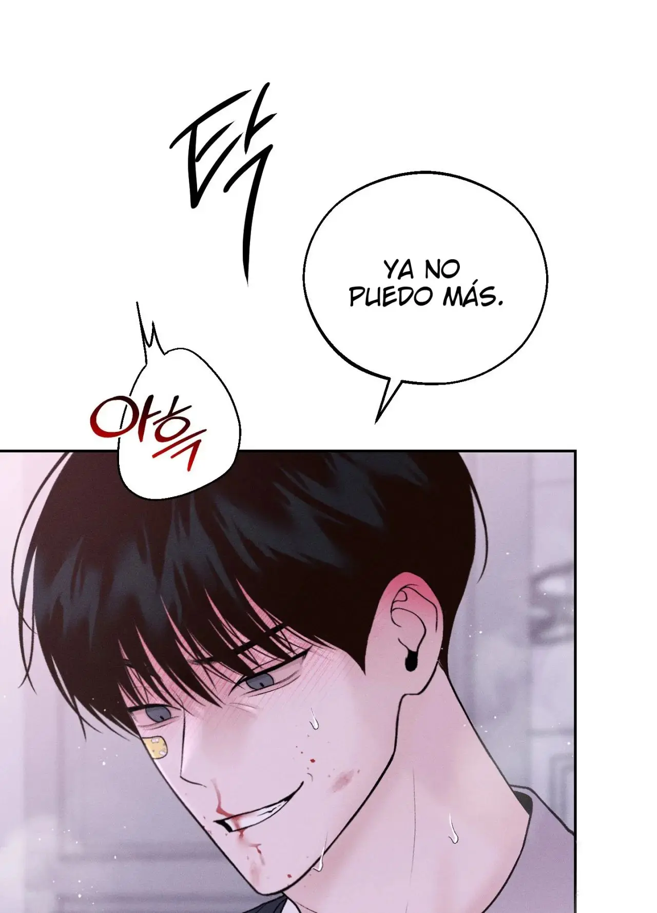 Monday's Savior (2023) - Capítulo 15 - Página 16 - LectorTMOo